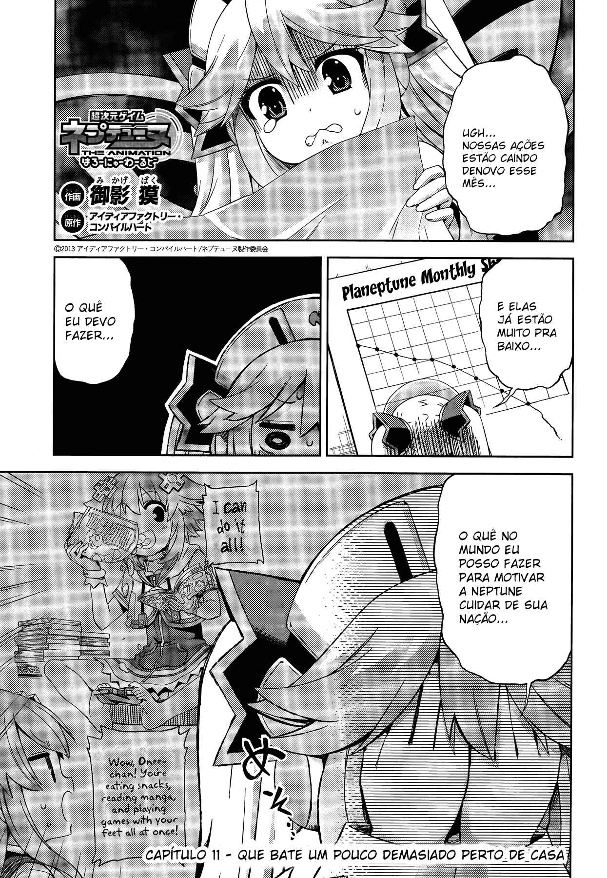 Choujigen Game Neptune: The Animation - Hello New World Chapter 11 - Page 1