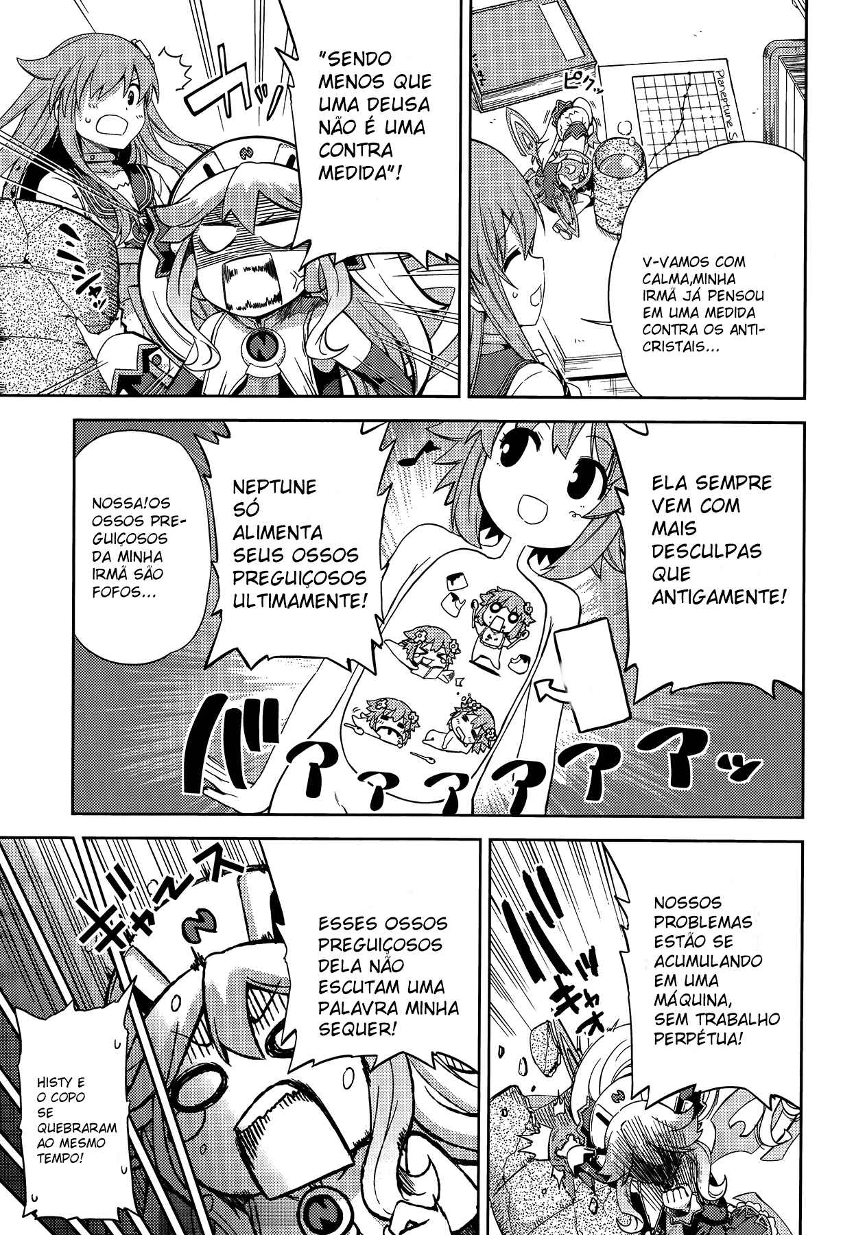 Choujigen Game Neptune: The Animation - Hello New World Chapter 11 - Page 3