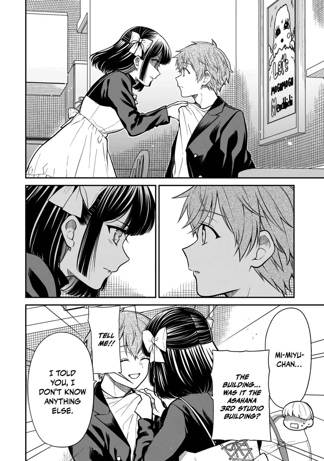 Miyu-chan wa Zutto Tomodachi Chapter 33 - Page 11