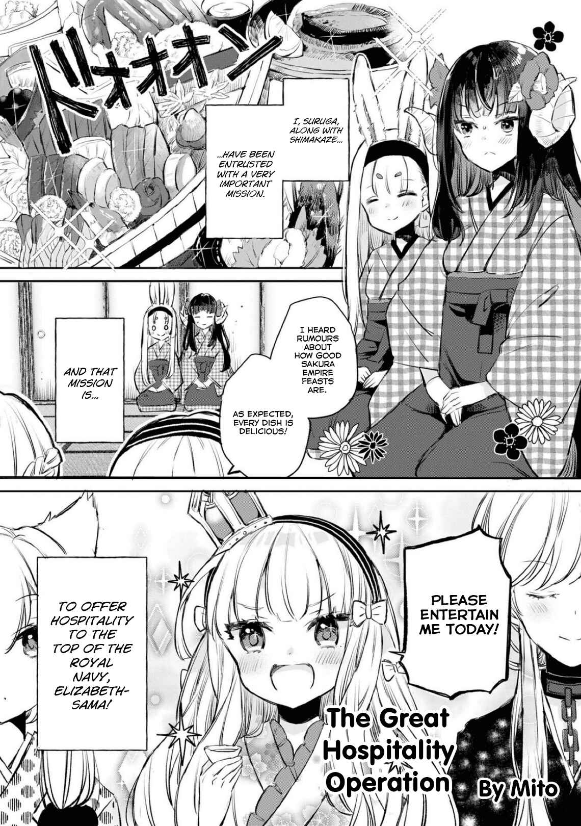 Azur Lane Comic Anthology Breaking!! Chapter 82 - Page 1