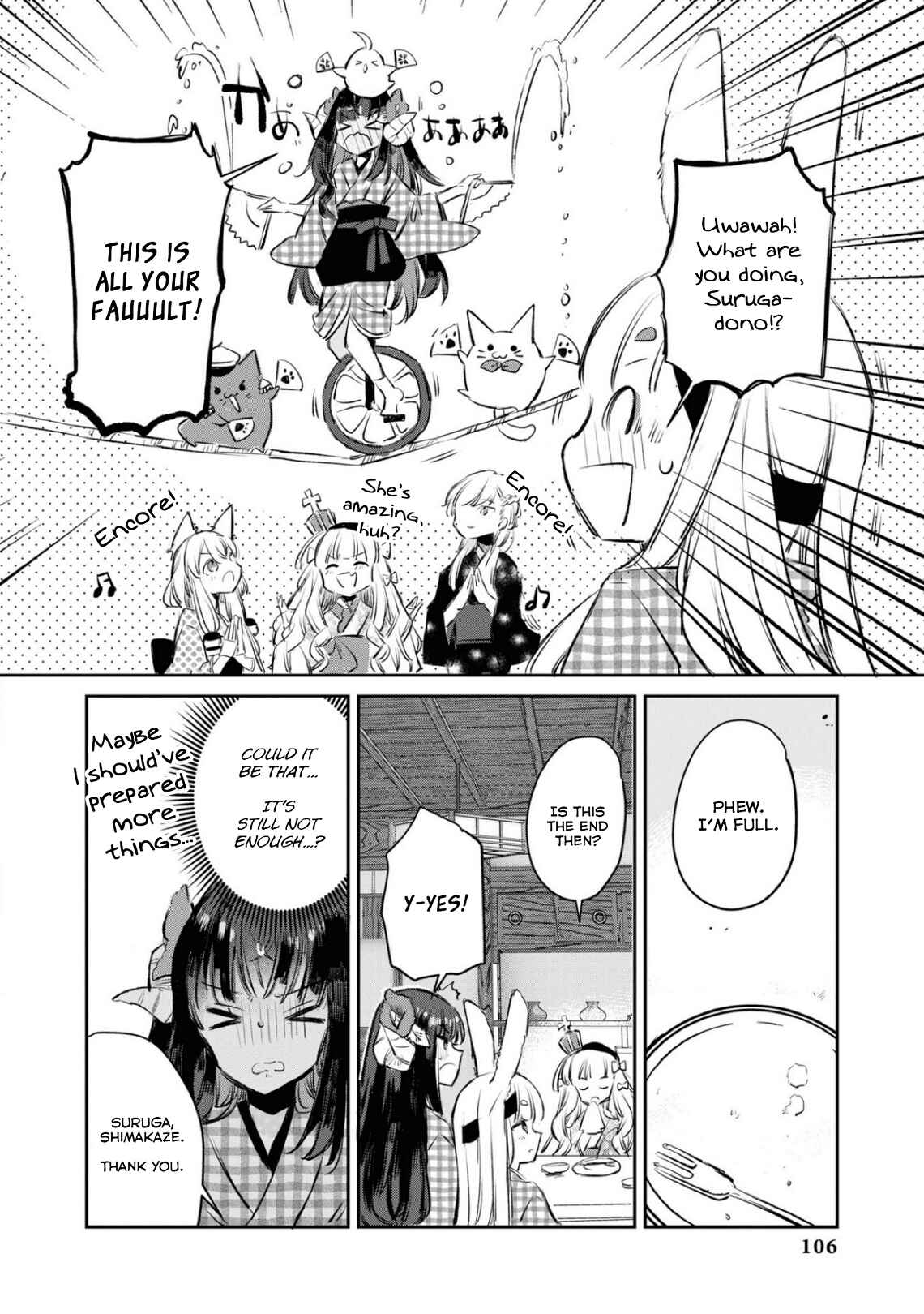 Azur Lane Comic Anthology Breaking!! Chapter 82 - Page 10