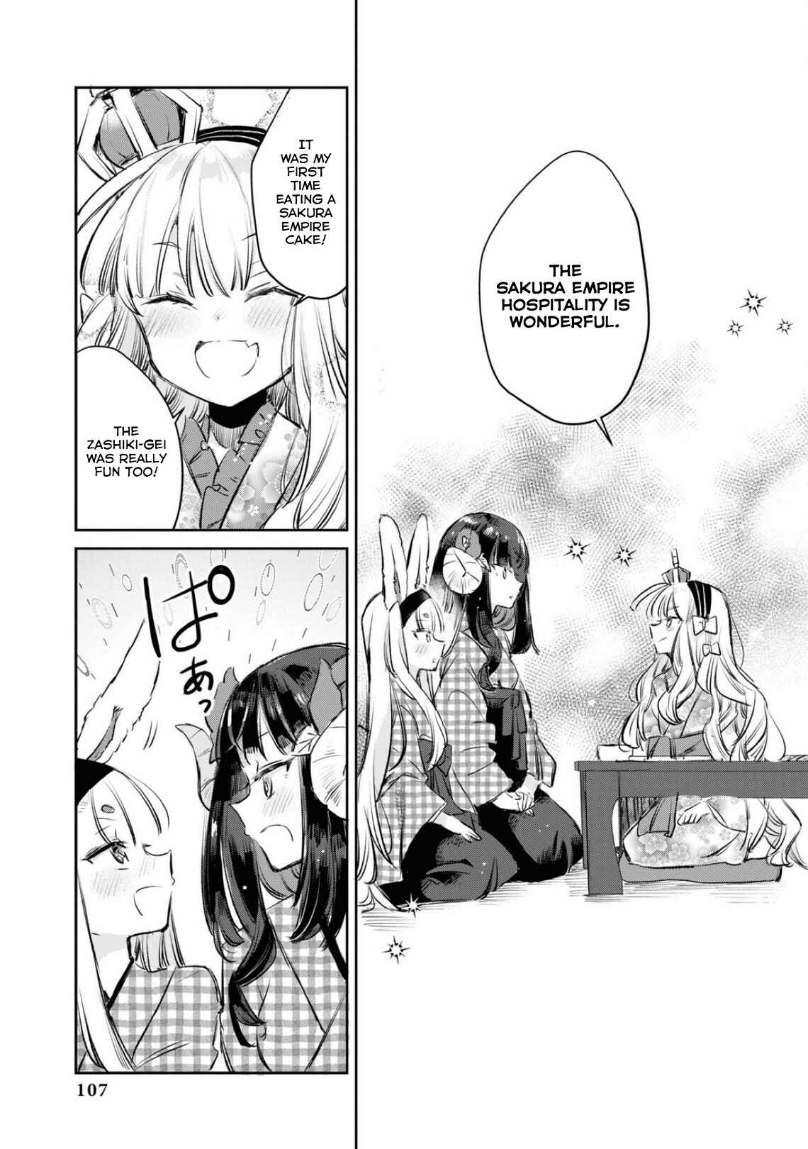Azur Lane Comic Anthology Breaking!! Chapter 82 - Page 11