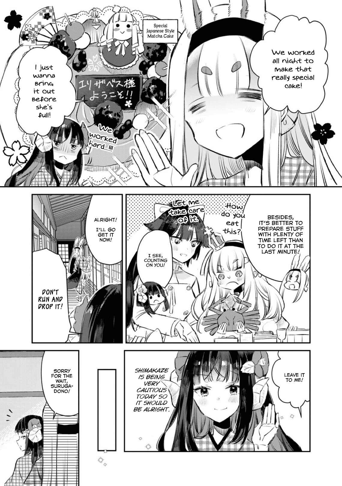 Azur Lane Comic Anthology Breaking!! Chapter 82 - Page 3