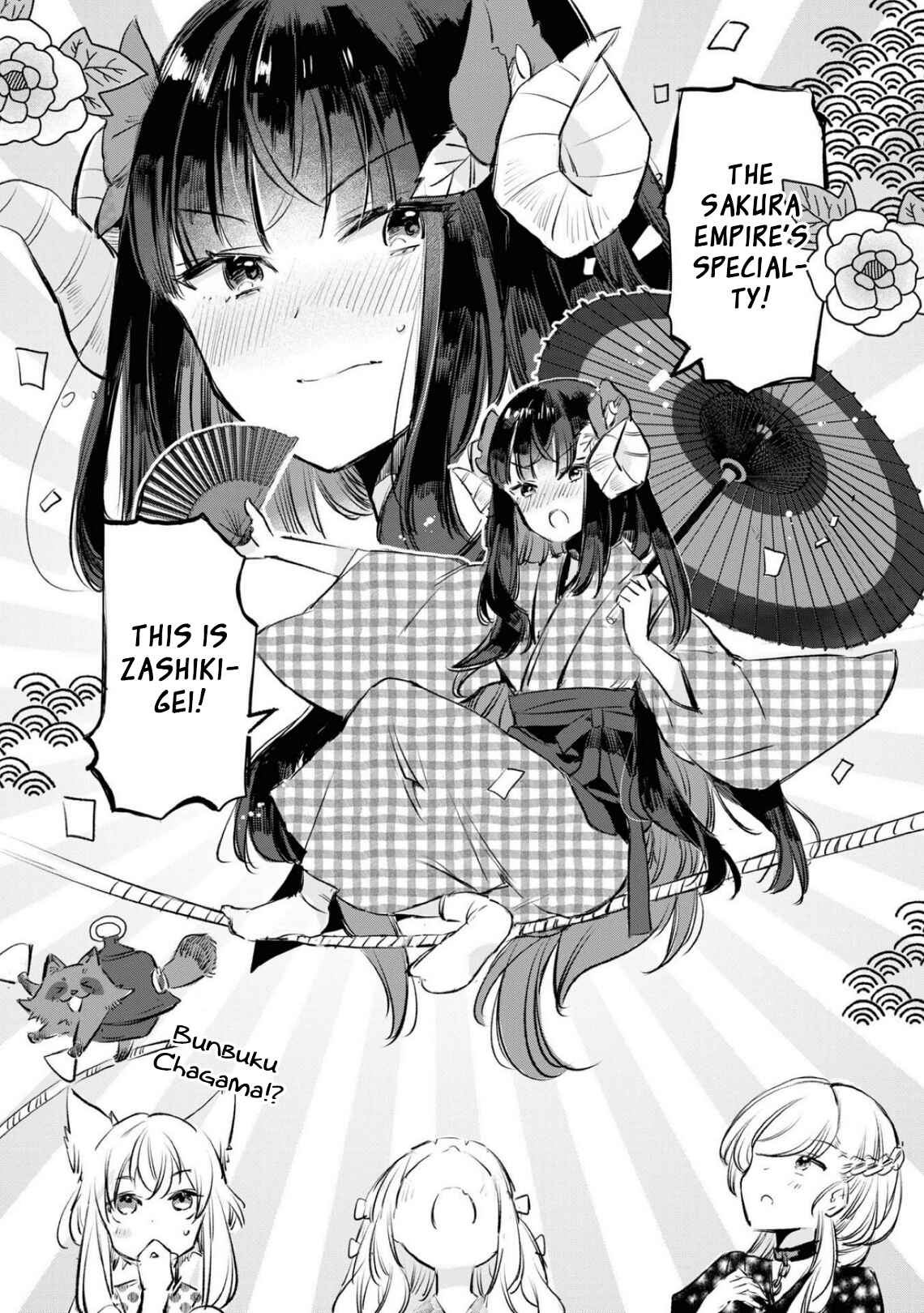 Azur Lane Comic Anthology Breaking!! Chapter 82 - Page 7