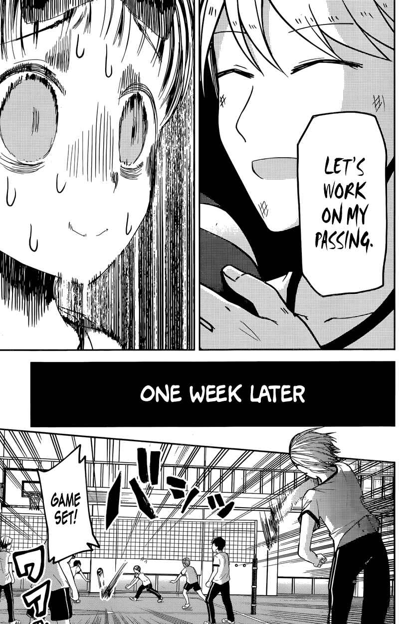 Kaguya-sama: Love Is War Chapter 23 - Page 17