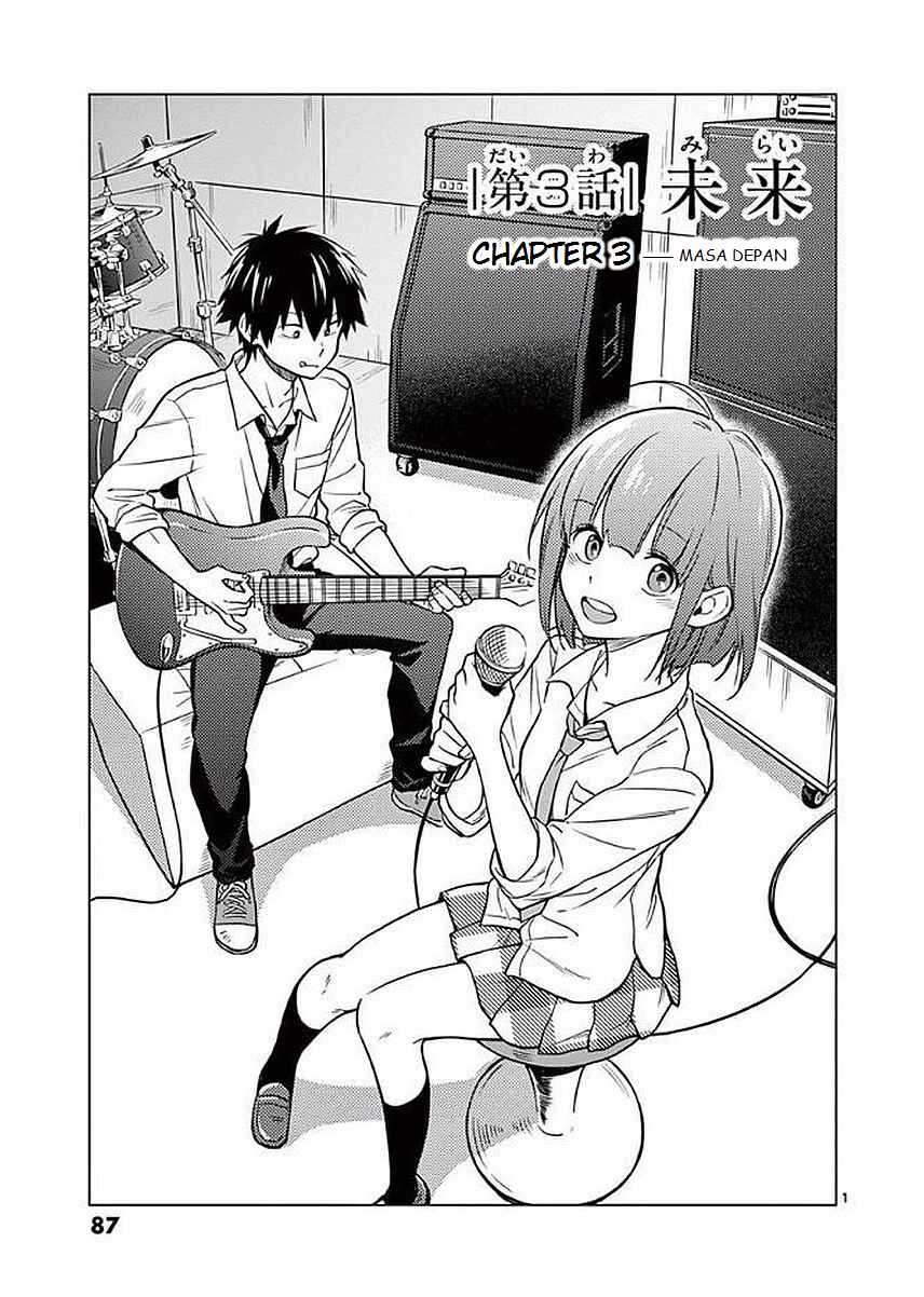 Nidome no Natsu, Nidoto Aenai Kimi Chapter 3 - Page 2