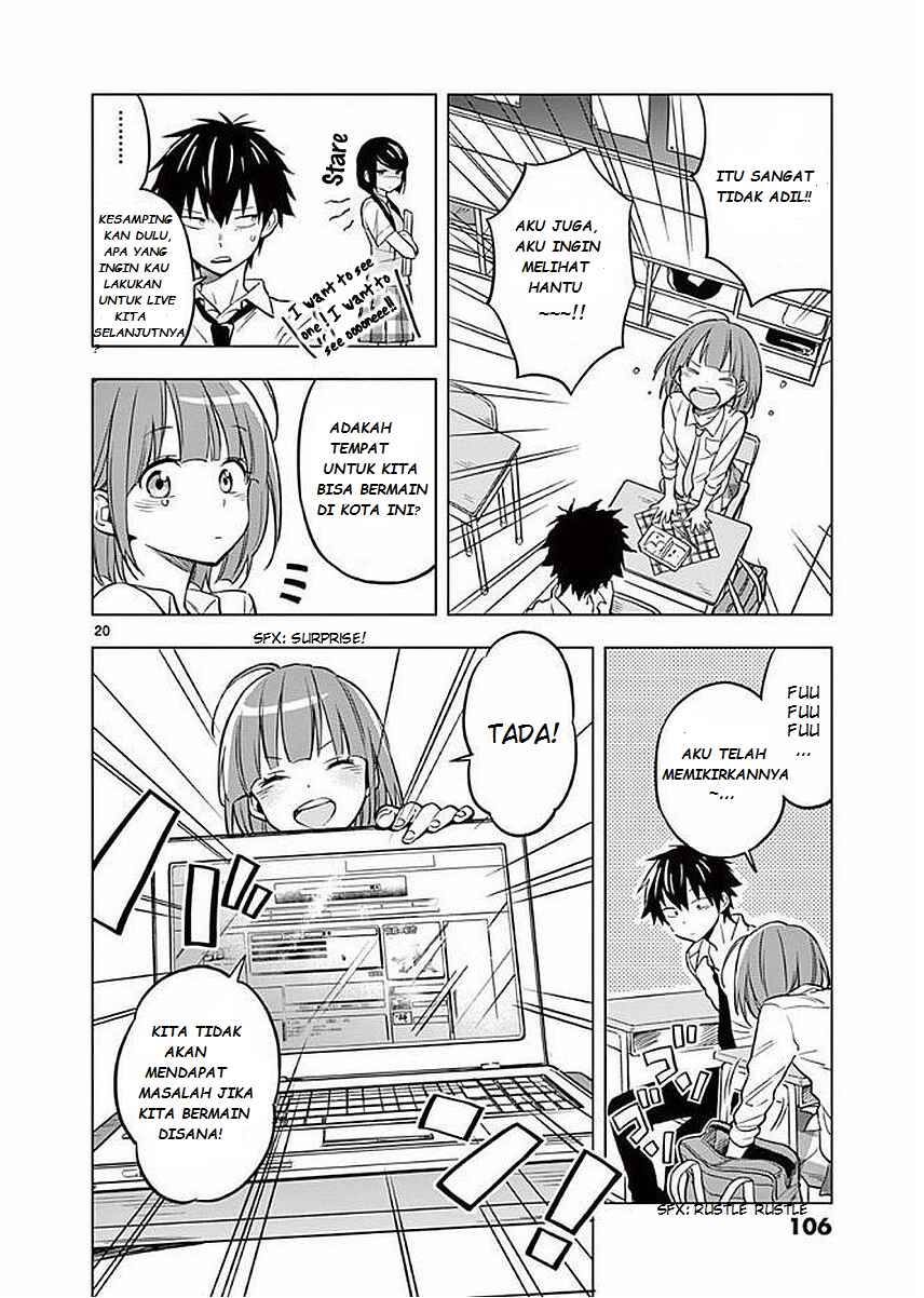 Nidome no Natsu, Nidoto Aenai Kimi Chapter 3 - Page 21