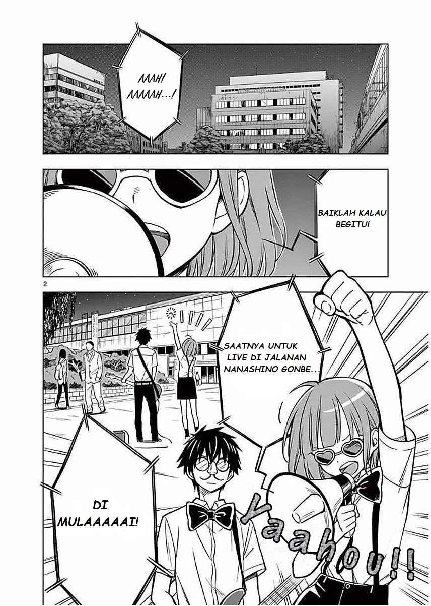 Nidome no Natsu, Nidoto Aenai Kimi Chapter 3 - Page 3