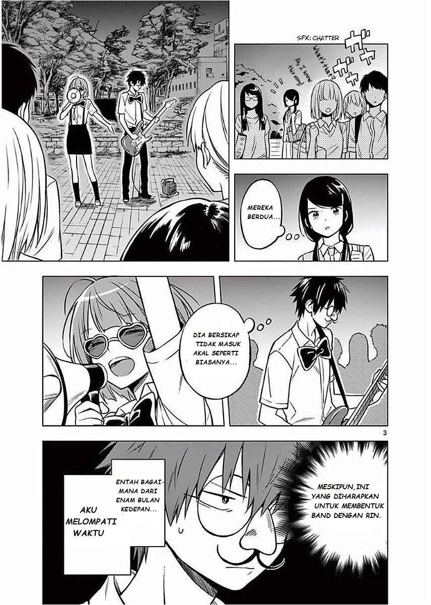 Nidome no Natsu, Nidoto Aenai Kimi Chapter 3 - Page 4