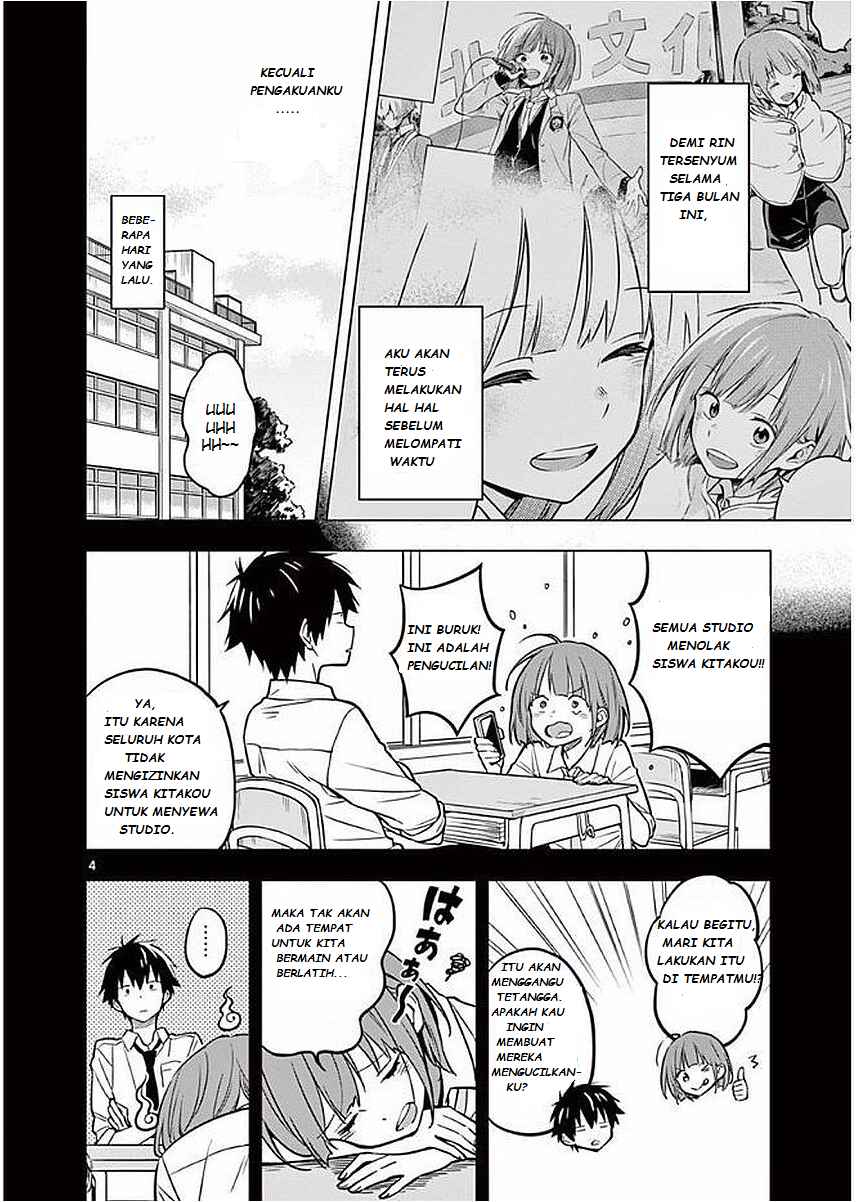 Nidome no Natsu, Nidoto Aenai Kimi Chapter 3 - Page 5