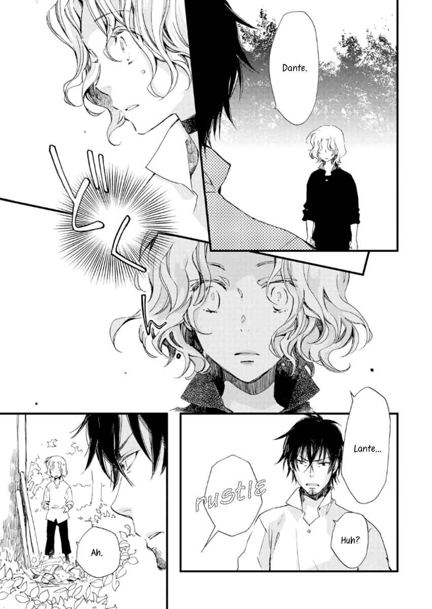 Aruosumente Chapter 23 - Page 10