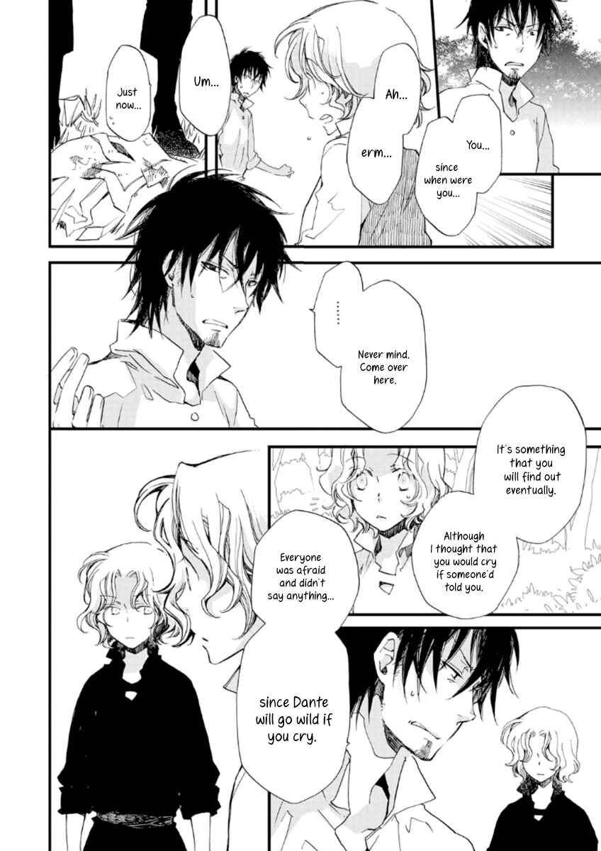 Aruosumente Chapter 23 - Page 11