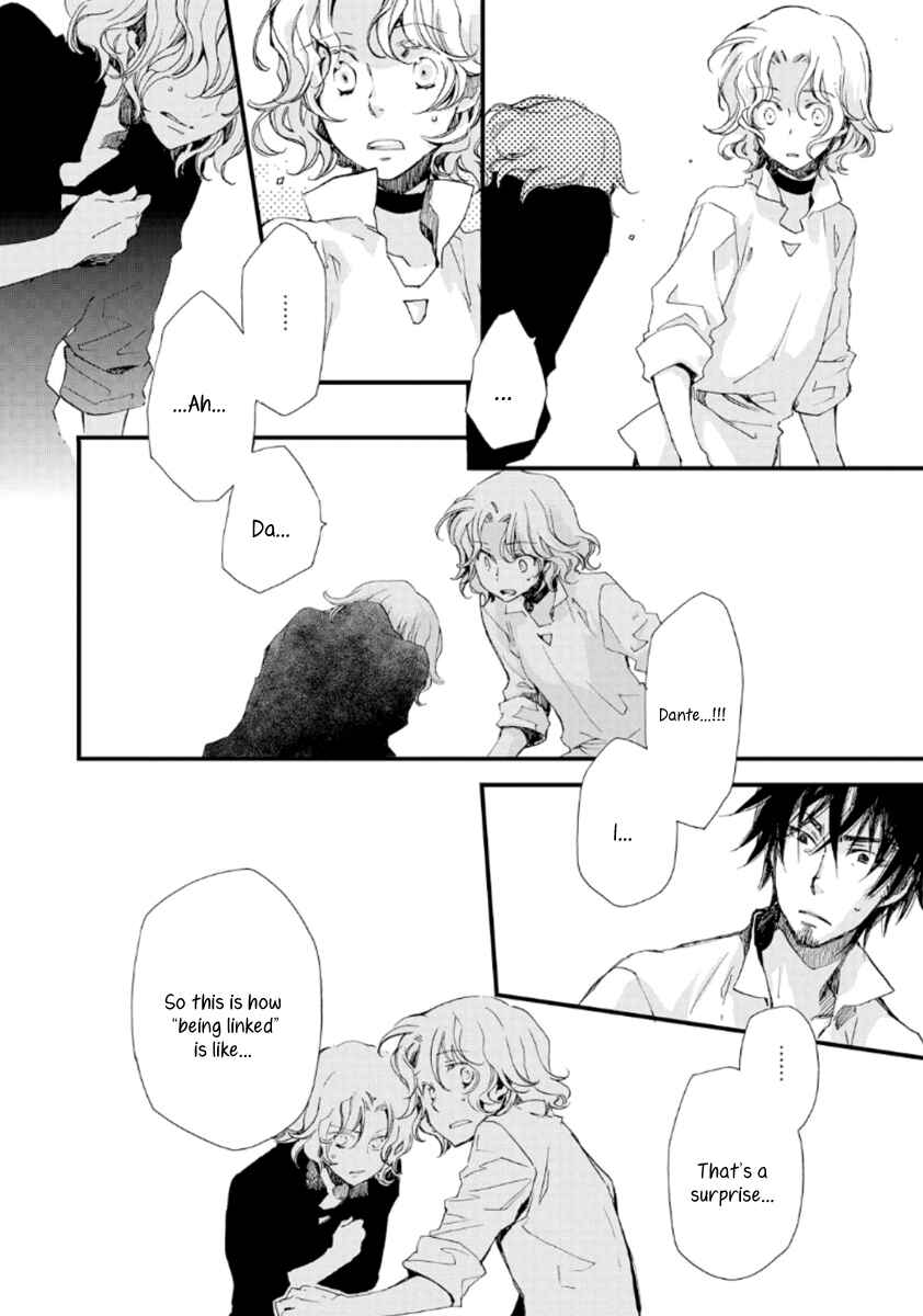 Aruosumente Chapter 23 - Page 13