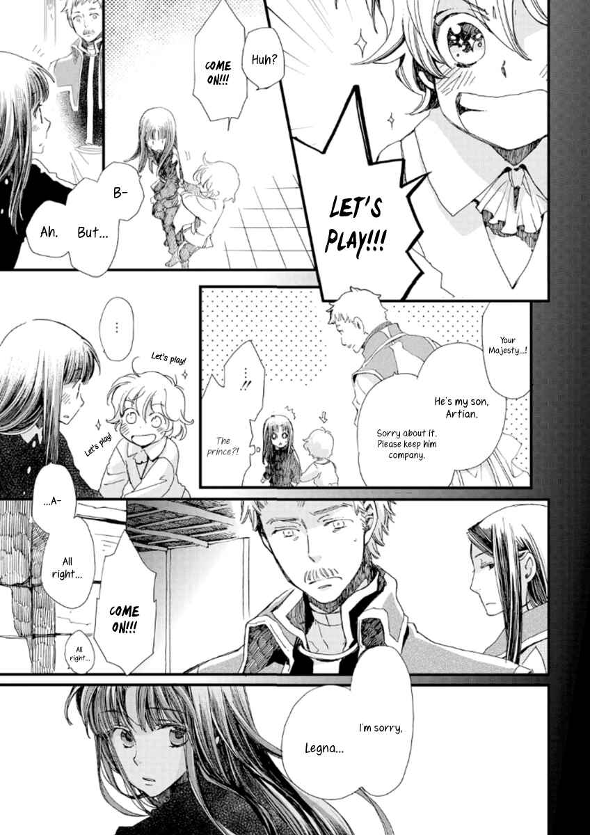 Aruosumente Chapter 23 - Page 28