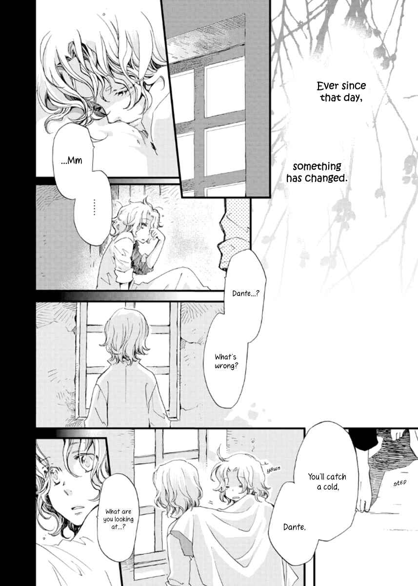 Aruosumente Chapter 23 - Page 5