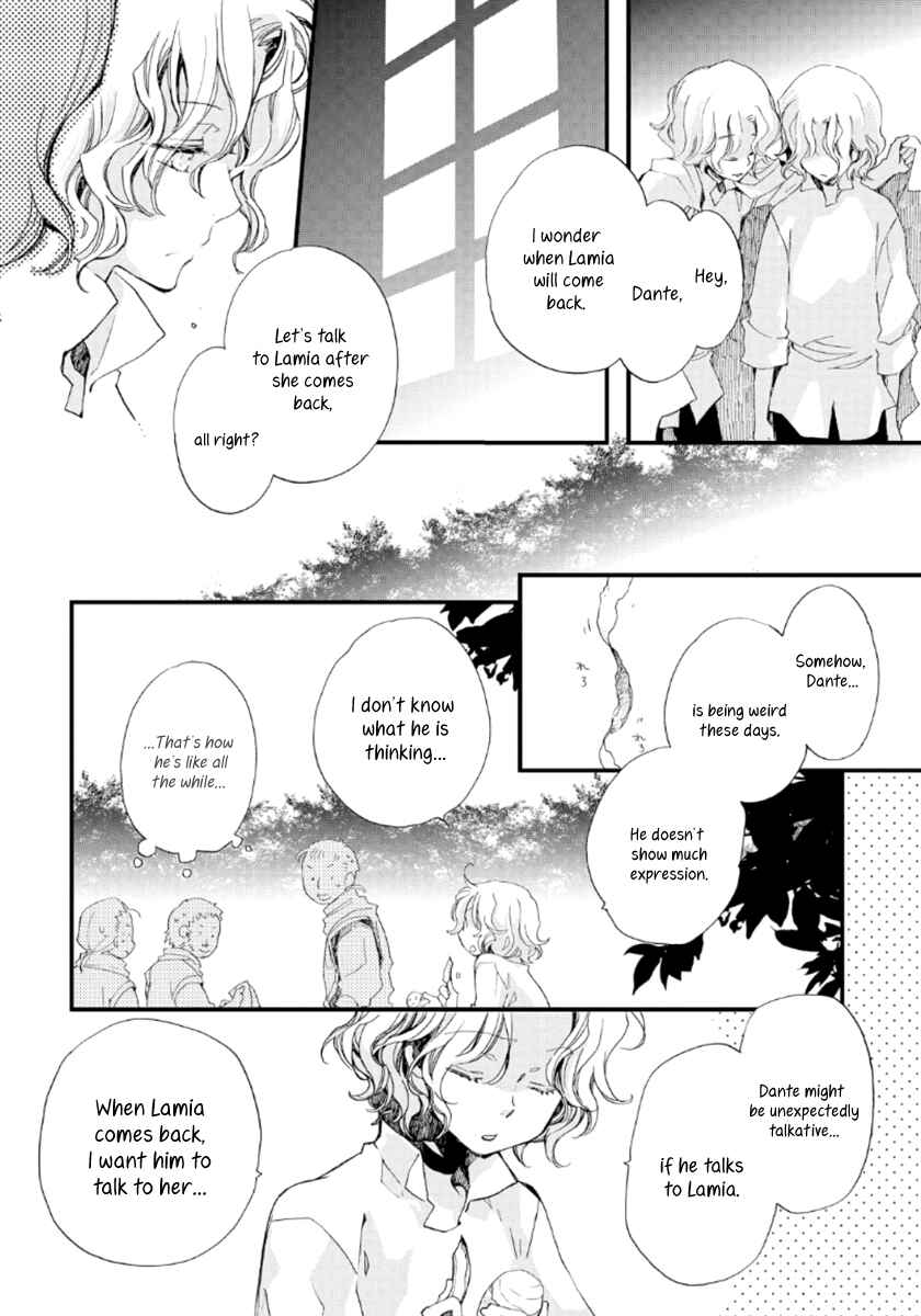 Aruosumente Chapter 23 - Page 7