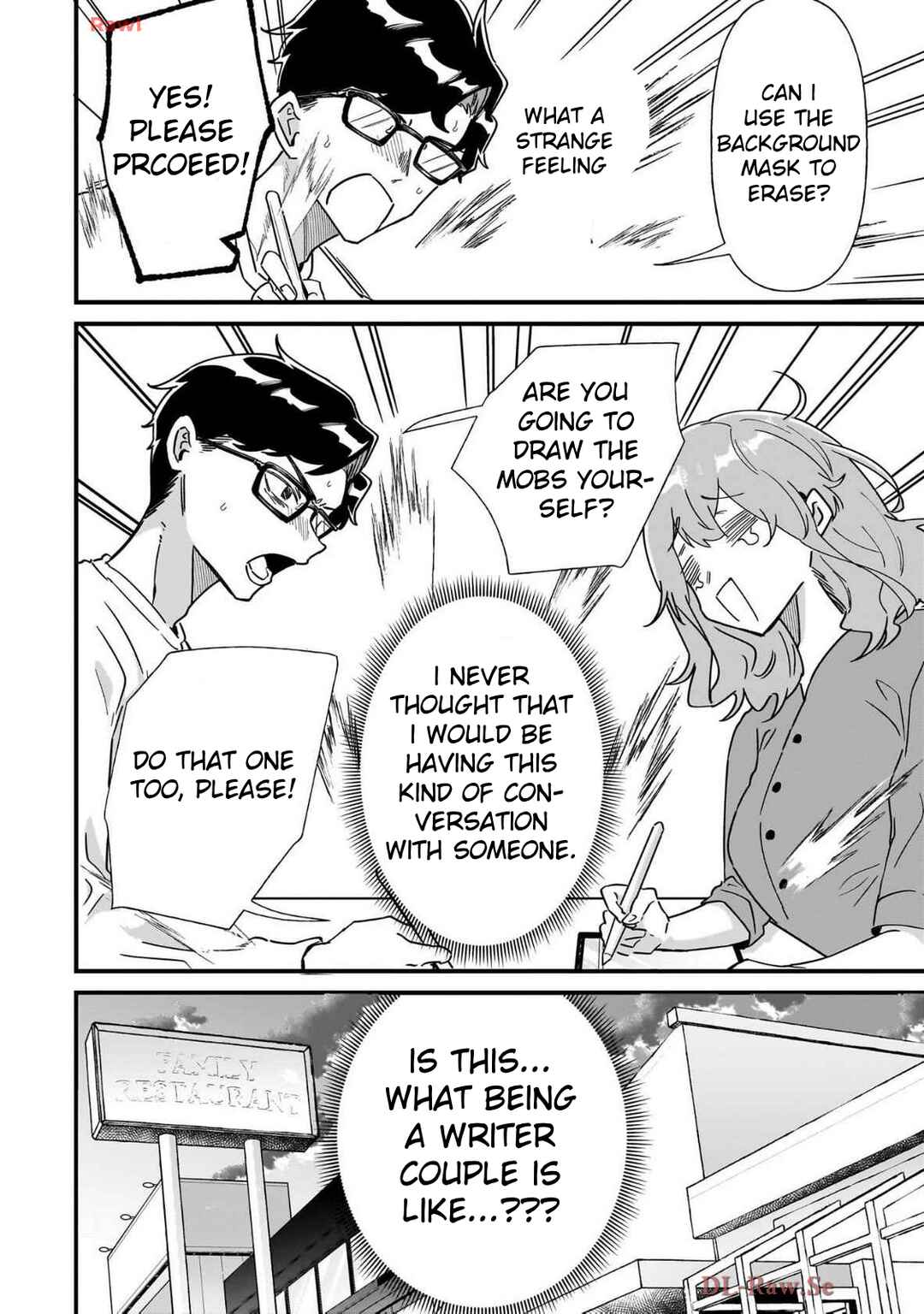 Otakon no Susume! Chapter 1 - Page 25