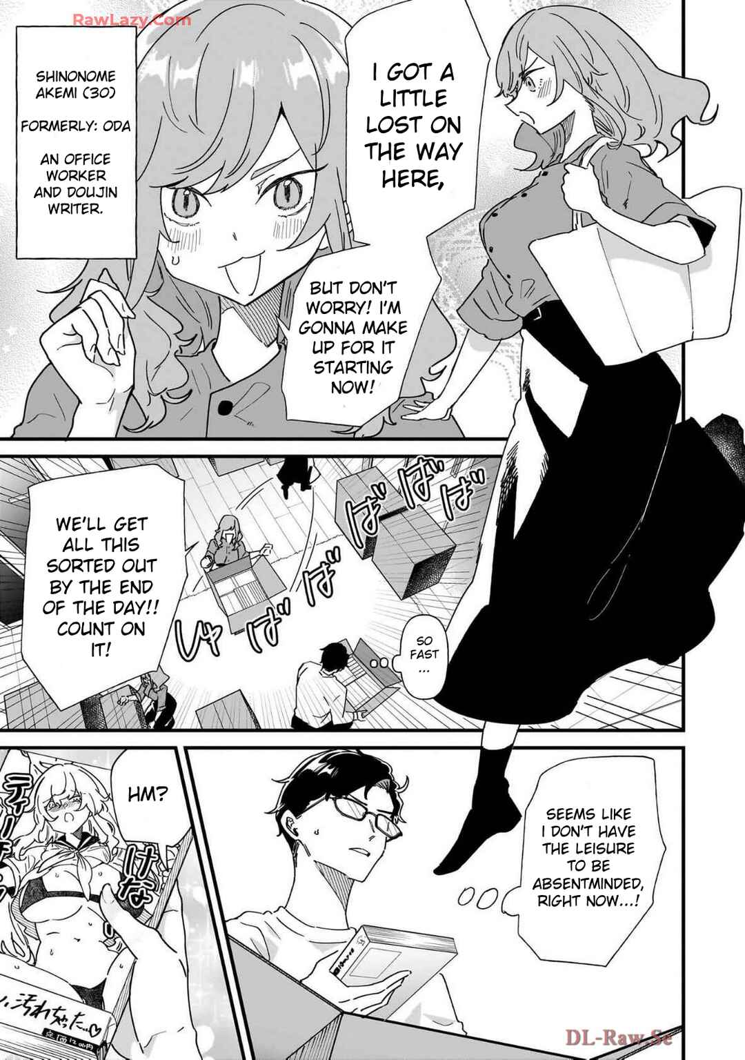 Otakon no Susume! Chapter 1 - Page 8