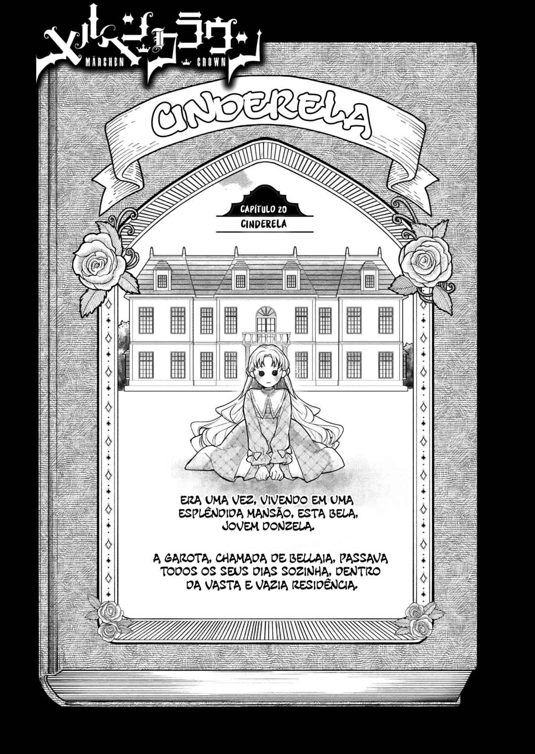 Märchen Crown Chapter 20 - Page 2