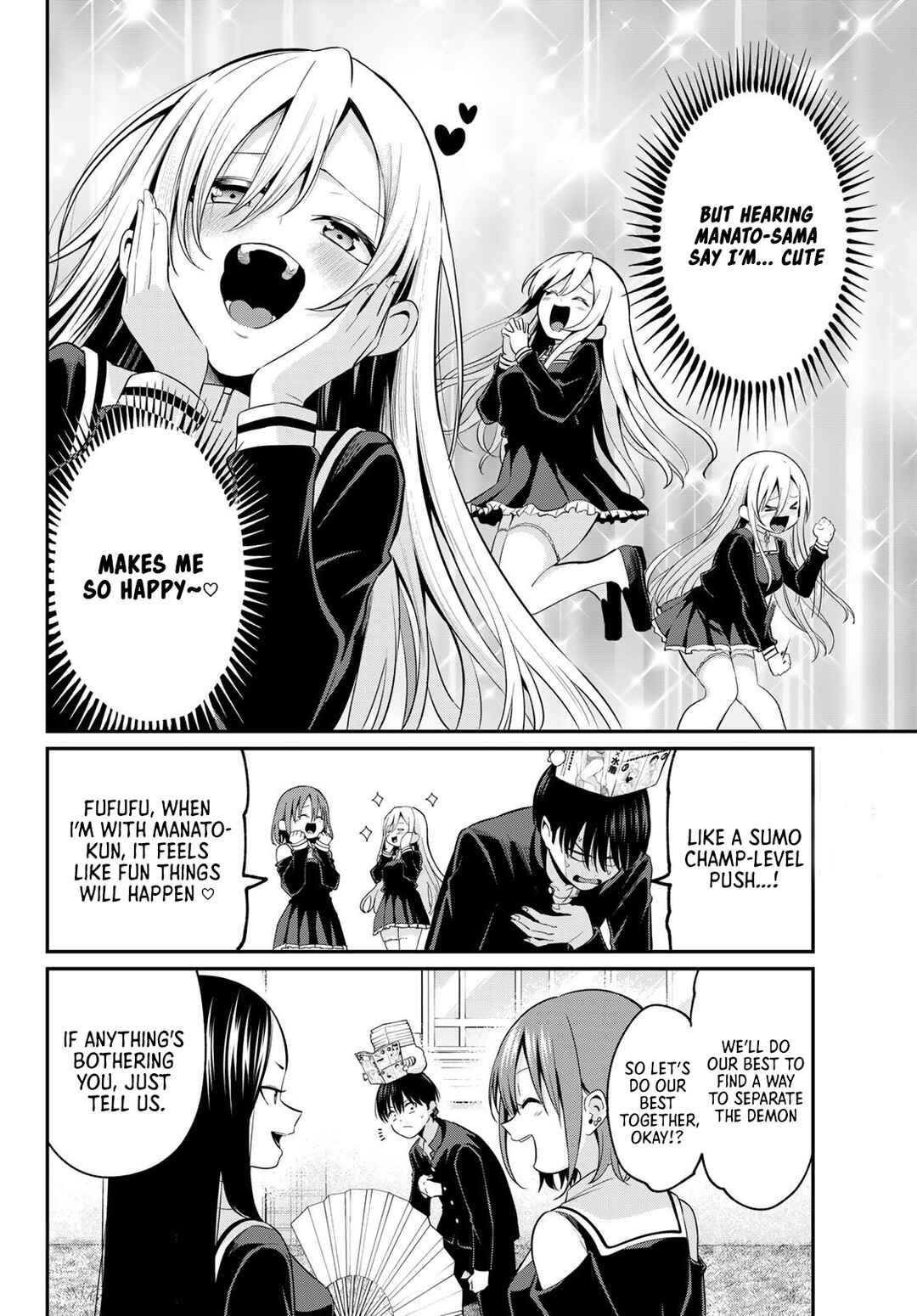 Irozuku Monochrome Chapter 15 - Page 5