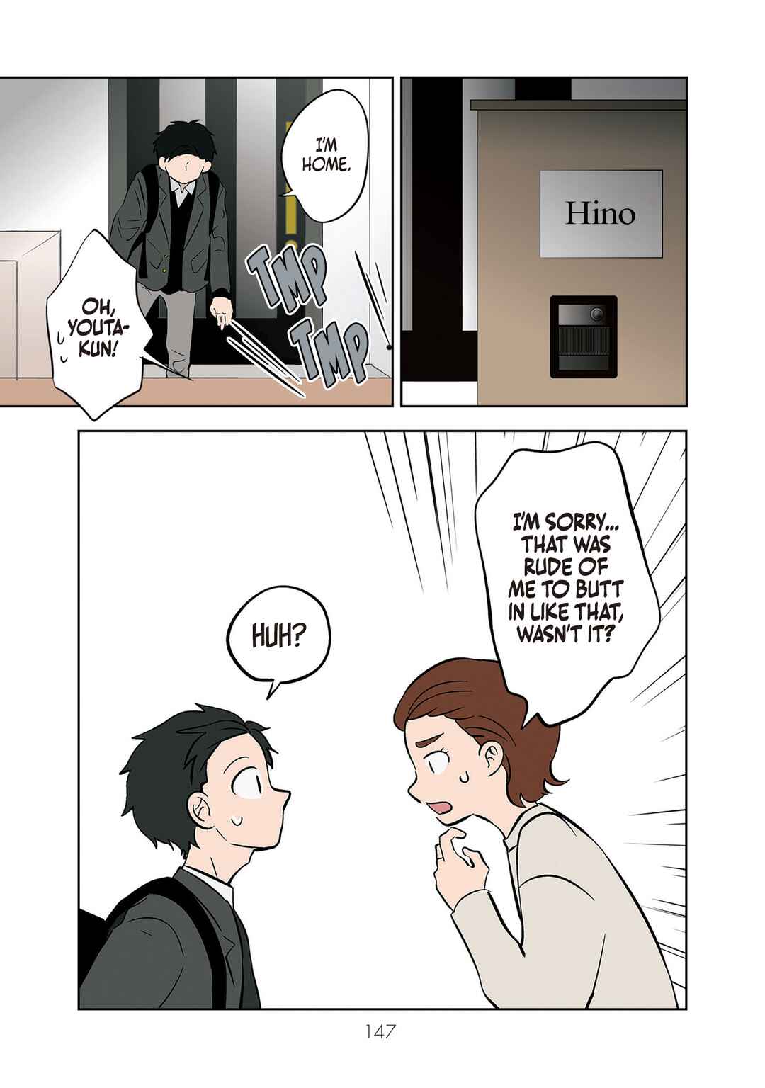 Koori no Jouheki (Book Version) Chapter 32 - Page 13