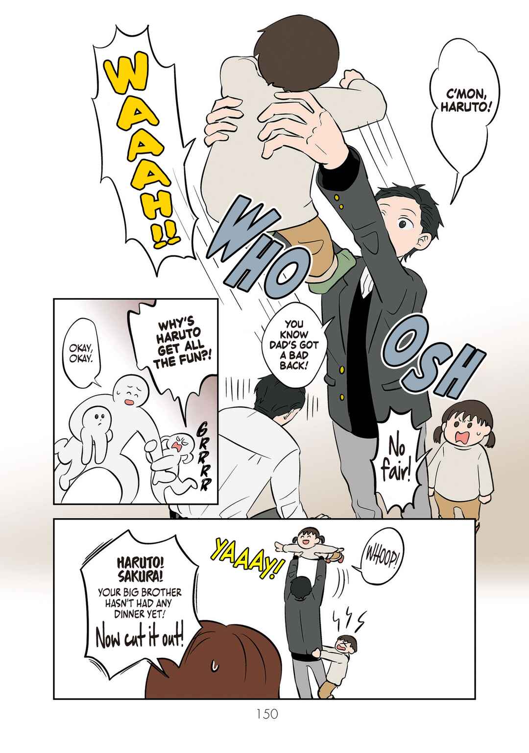 Koori no Jouheki (Book Version) Chapter 32 - Page 16