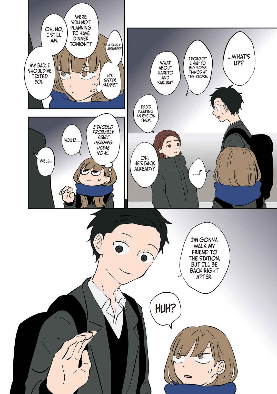 Koori no Jouheki (Book Version) Chapter 32 - Page 2