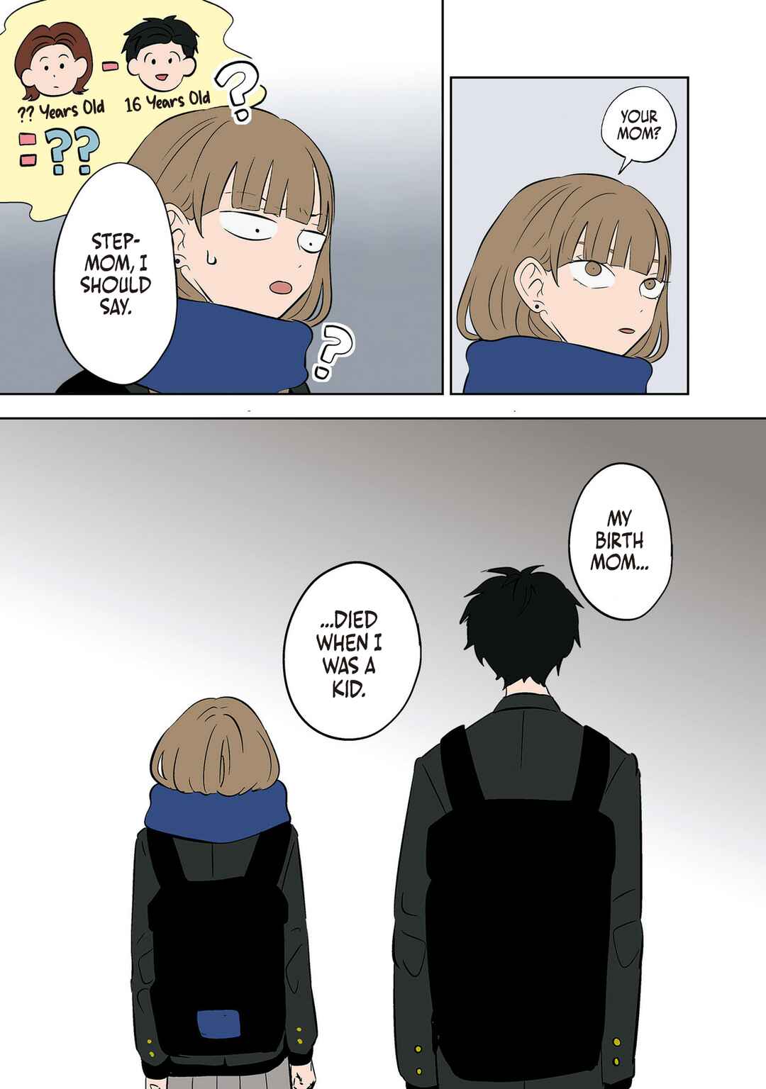 Koori no Jouheki (Book Version) Chapter 32 - Page 5