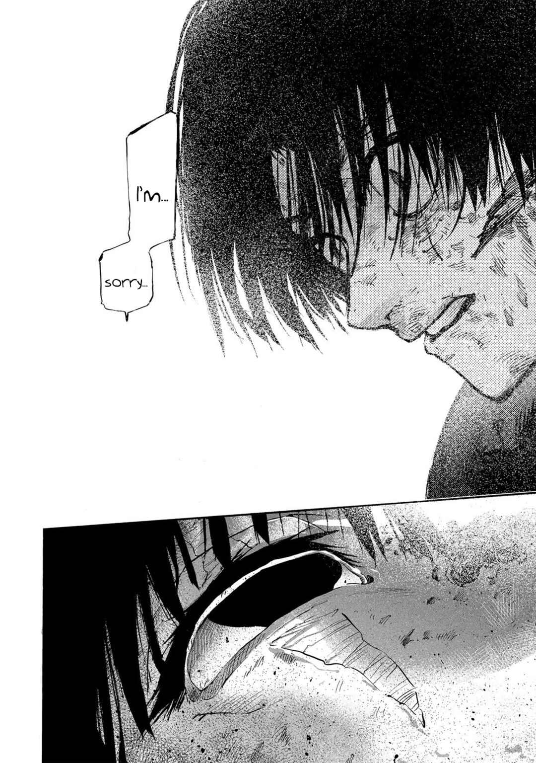 Juujika no Rokunin Chapter 229 - Page 17