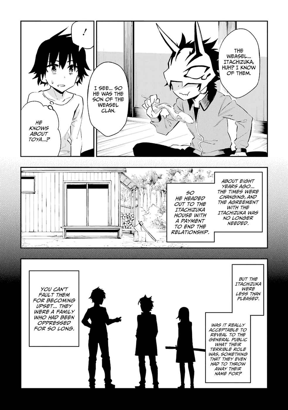 Urami Koi, Koi, Urami Koi Chapter 22 - Page 10