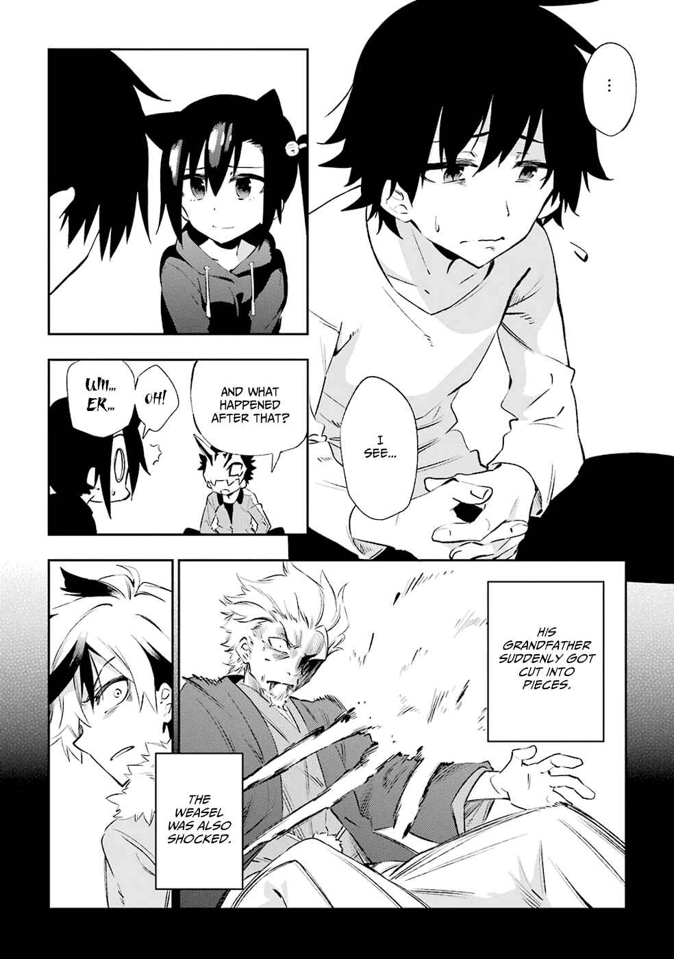 Urami Koi, Koi, Urami Koi Chapter 22 - Page 16