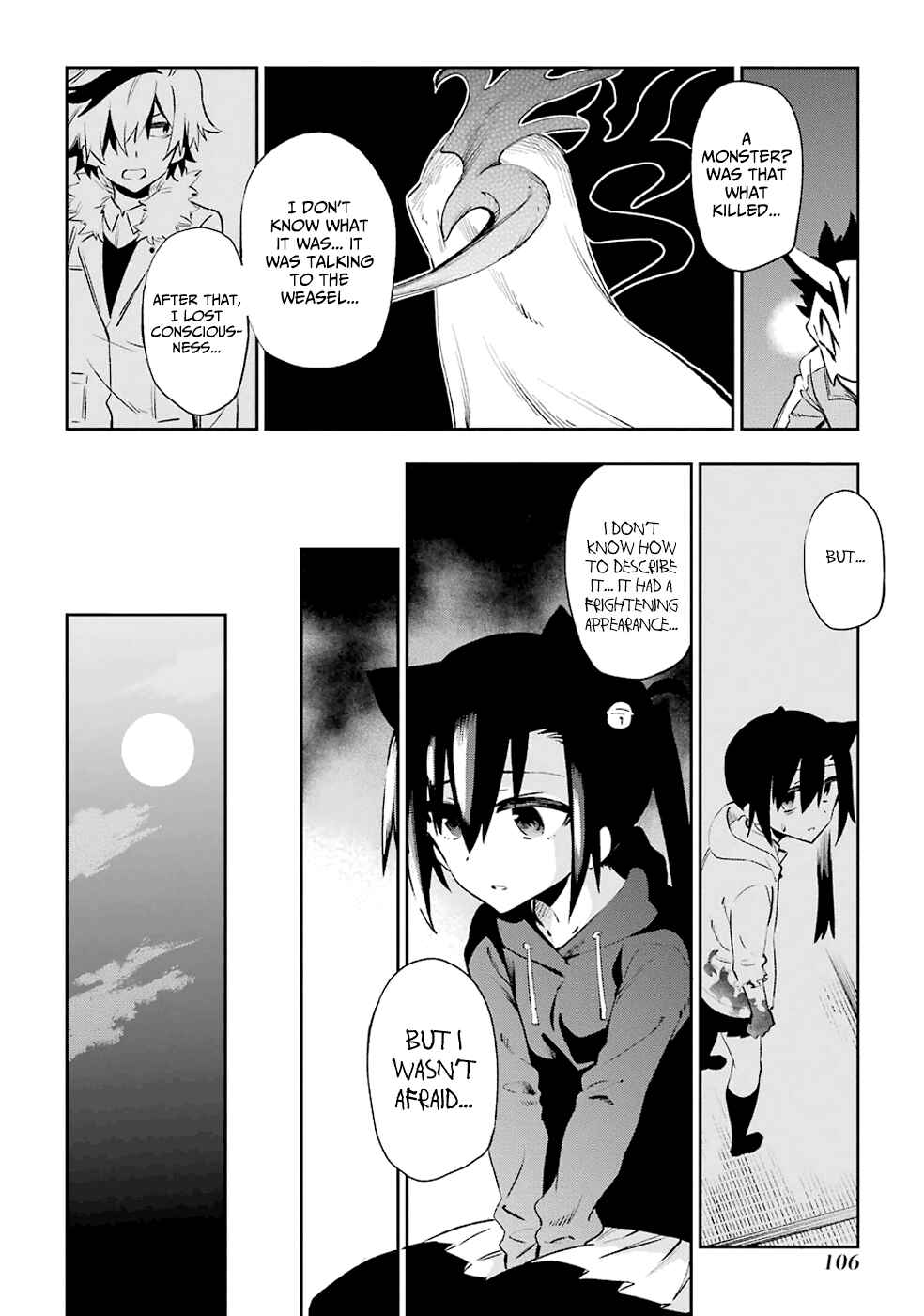 Urami Koi, Koi, Urami Koi Chapter 22 - Page 18
