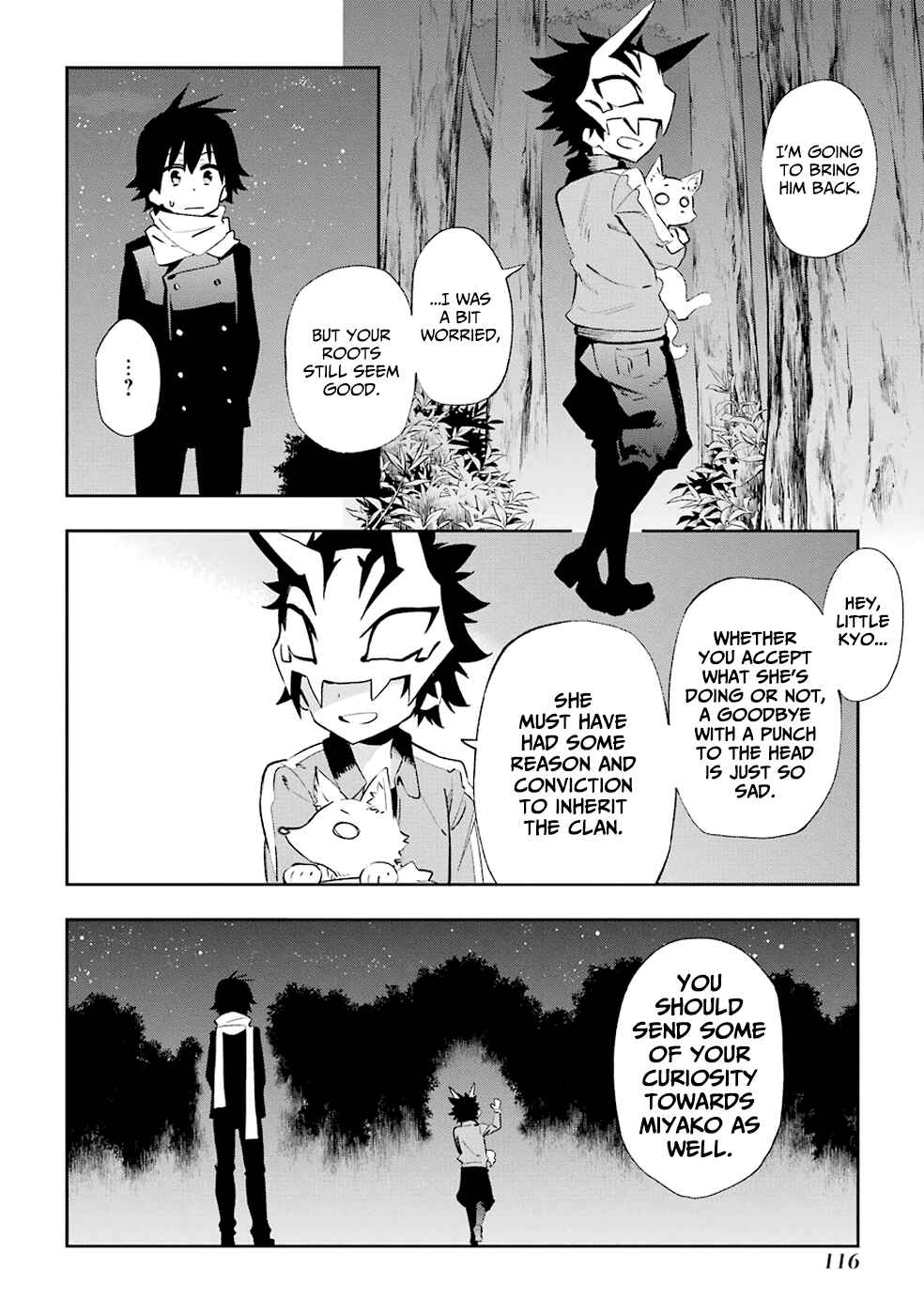 Urami Koi, Koi, Urami Koi Chapter 22 - Page 28