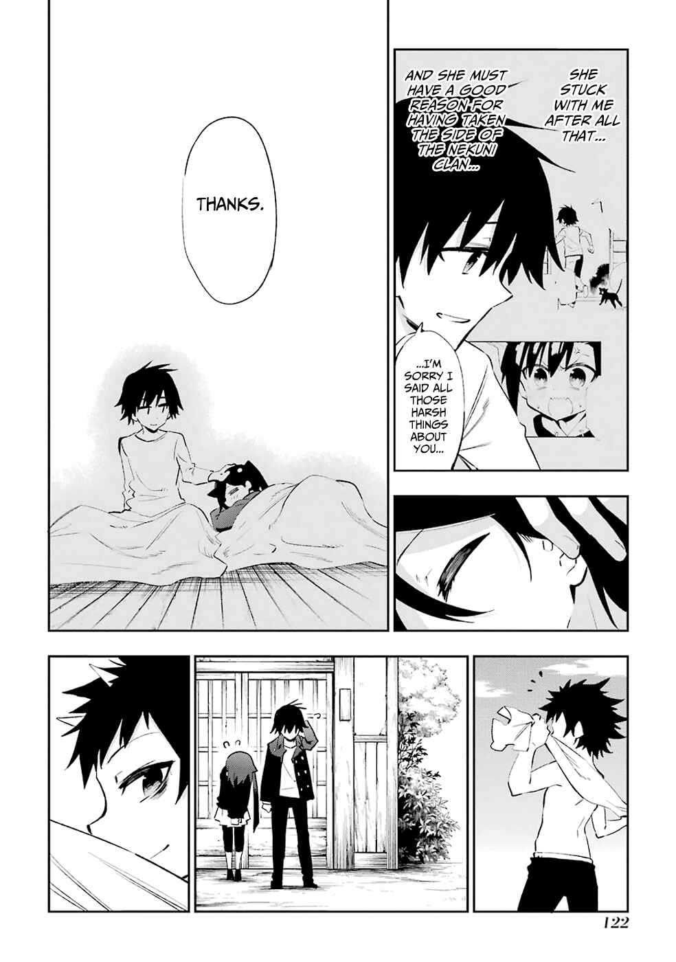 Urami Koi, Koi, Urami Koi Chapter 22 - Page 33