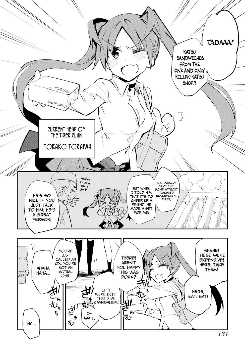 Urami Koi, Koi, Urami Koi Chapter 22 - Page 45