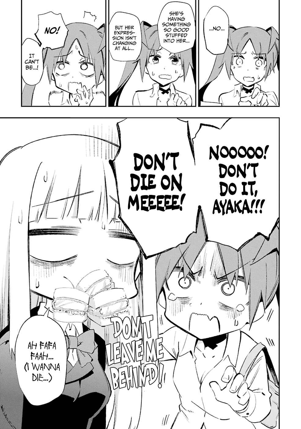 Urami Koi, Koi, Urami Koi Chapter 22 - Page 46