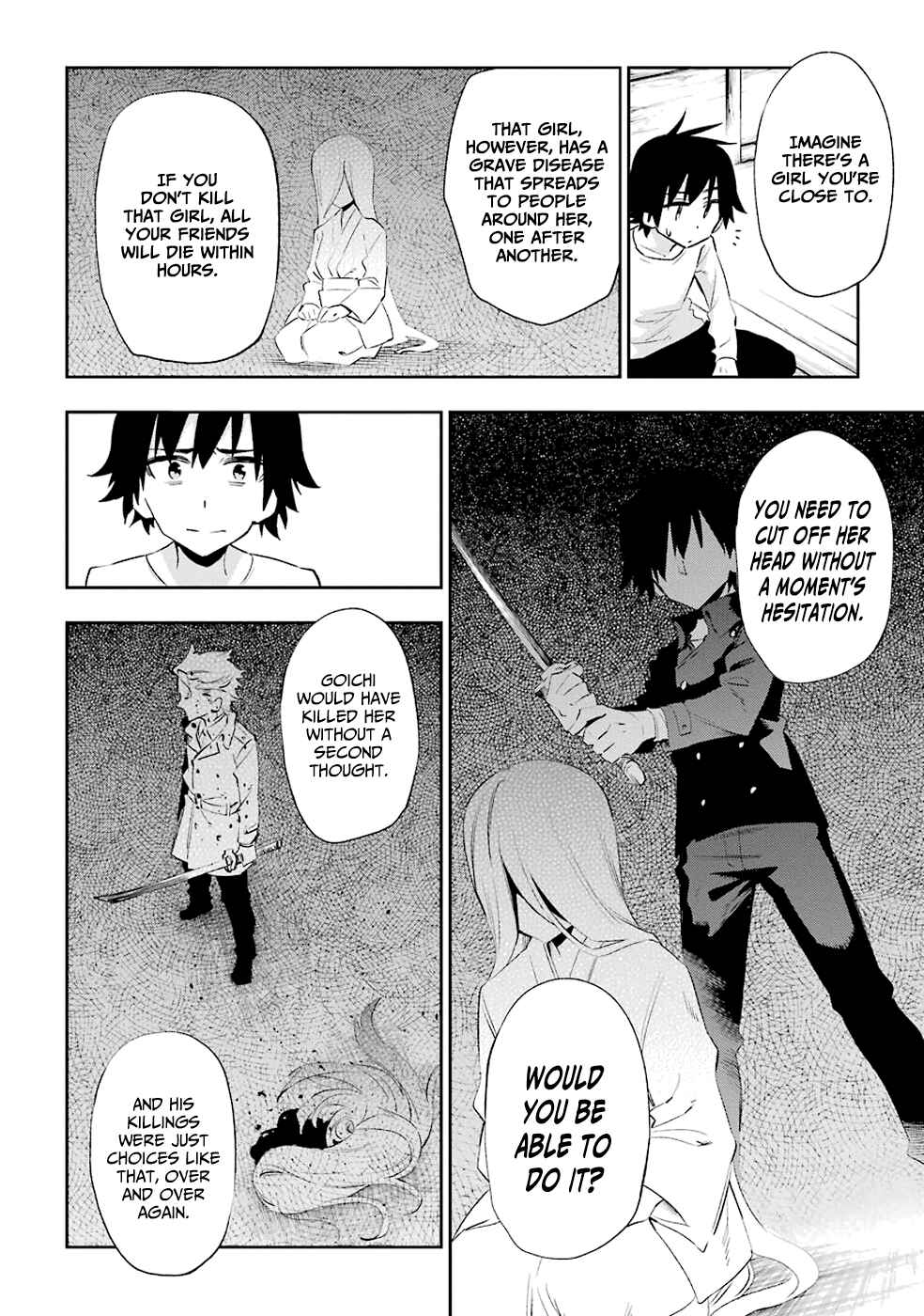 Urami Koi, Koi, Urami Koi Chapter 22 - Page 8