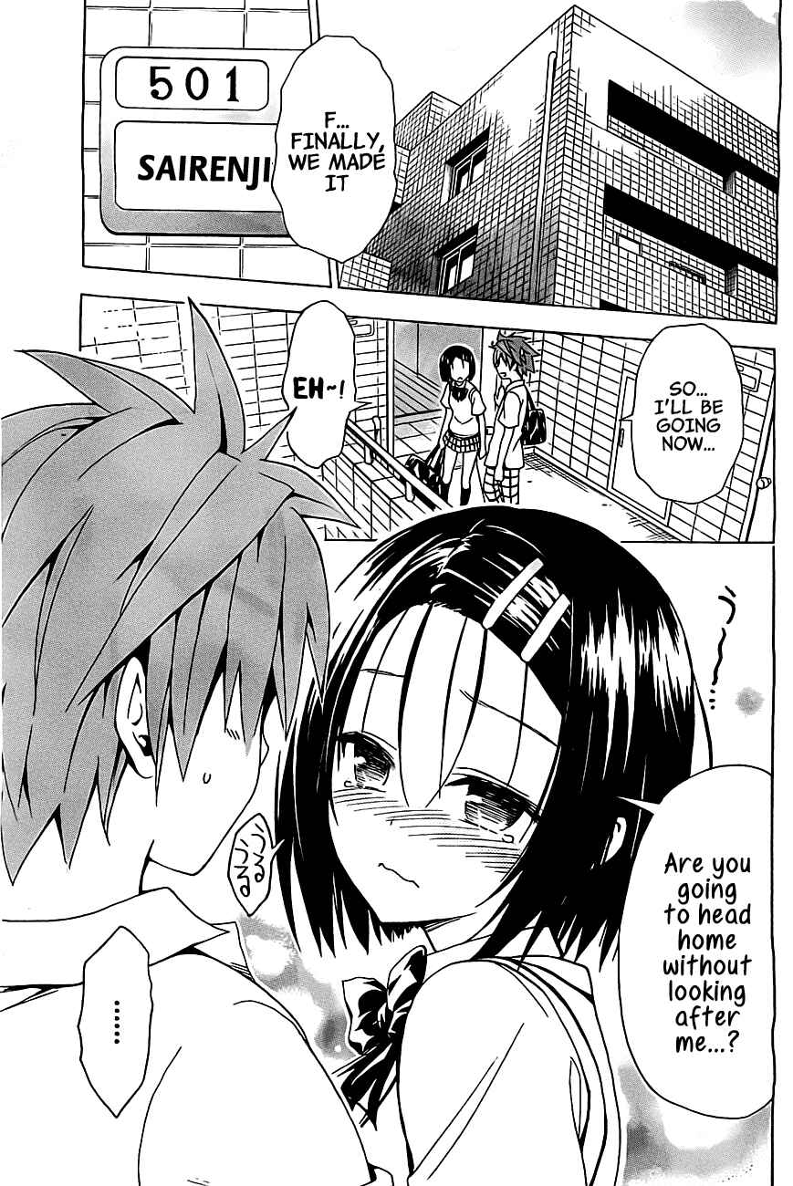 To Love Ru Darkness Chapter 26 - Page 23