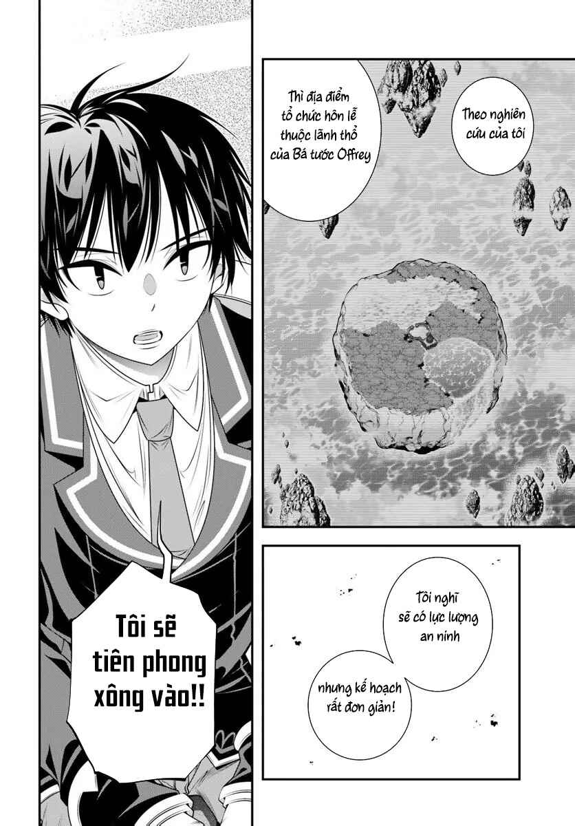 Ano Otome Game wa Oretachi ni Kibishii Sekai desu Chapter 18 - Page 12