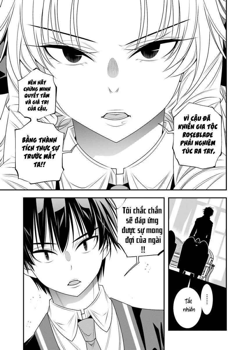Ano Otome Game wa Oretachi ni Kibishii Sekai desu Chapter 18 - Page 15