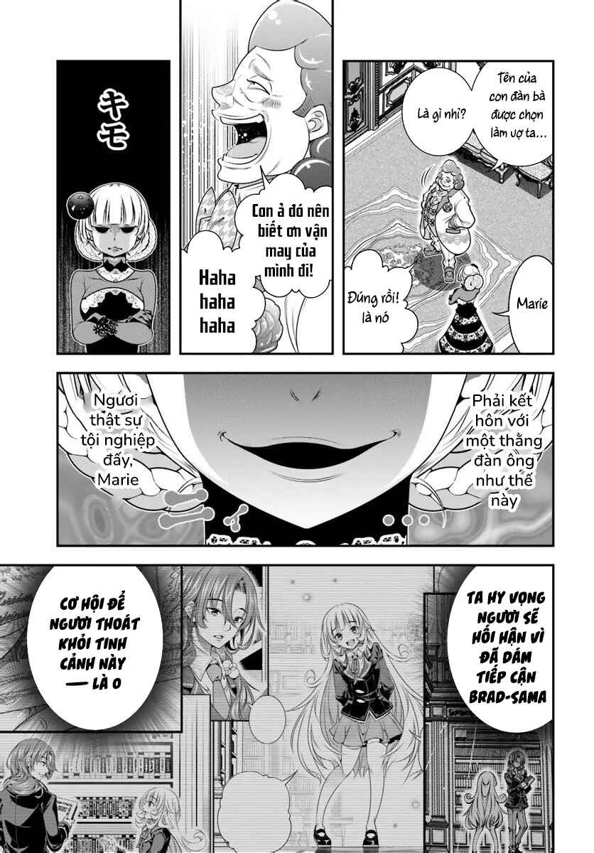 Ano Otome Game wa Oretachi ni Kibishii Sekai desu Chapter 18 - Page 25
