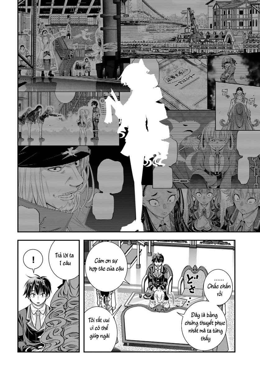 Ano Otome Game wa Oretachi ni Kibishii Sekai desu Chapter 18 - Page 3