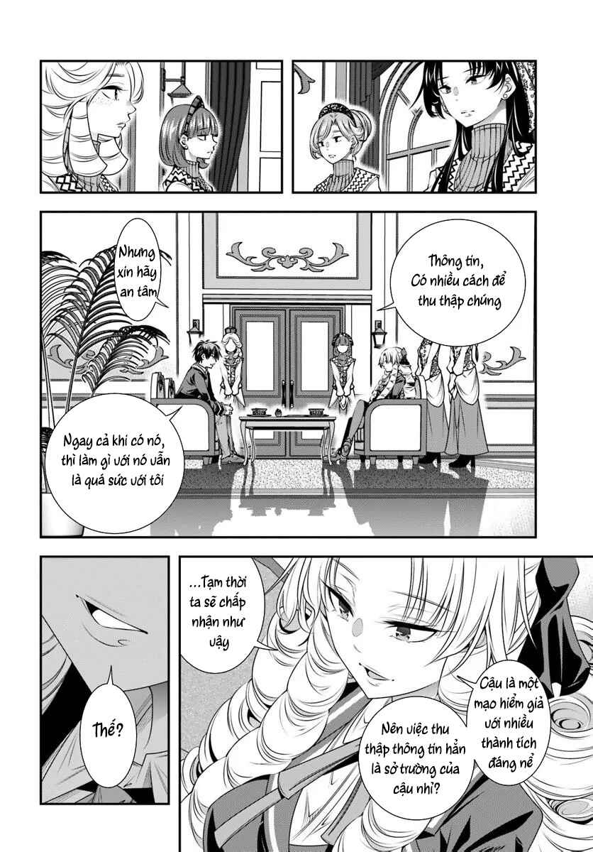 Ano Otome Game wa Oretachi ni Kibishii Sekai desu Chapter 18 - Page 5