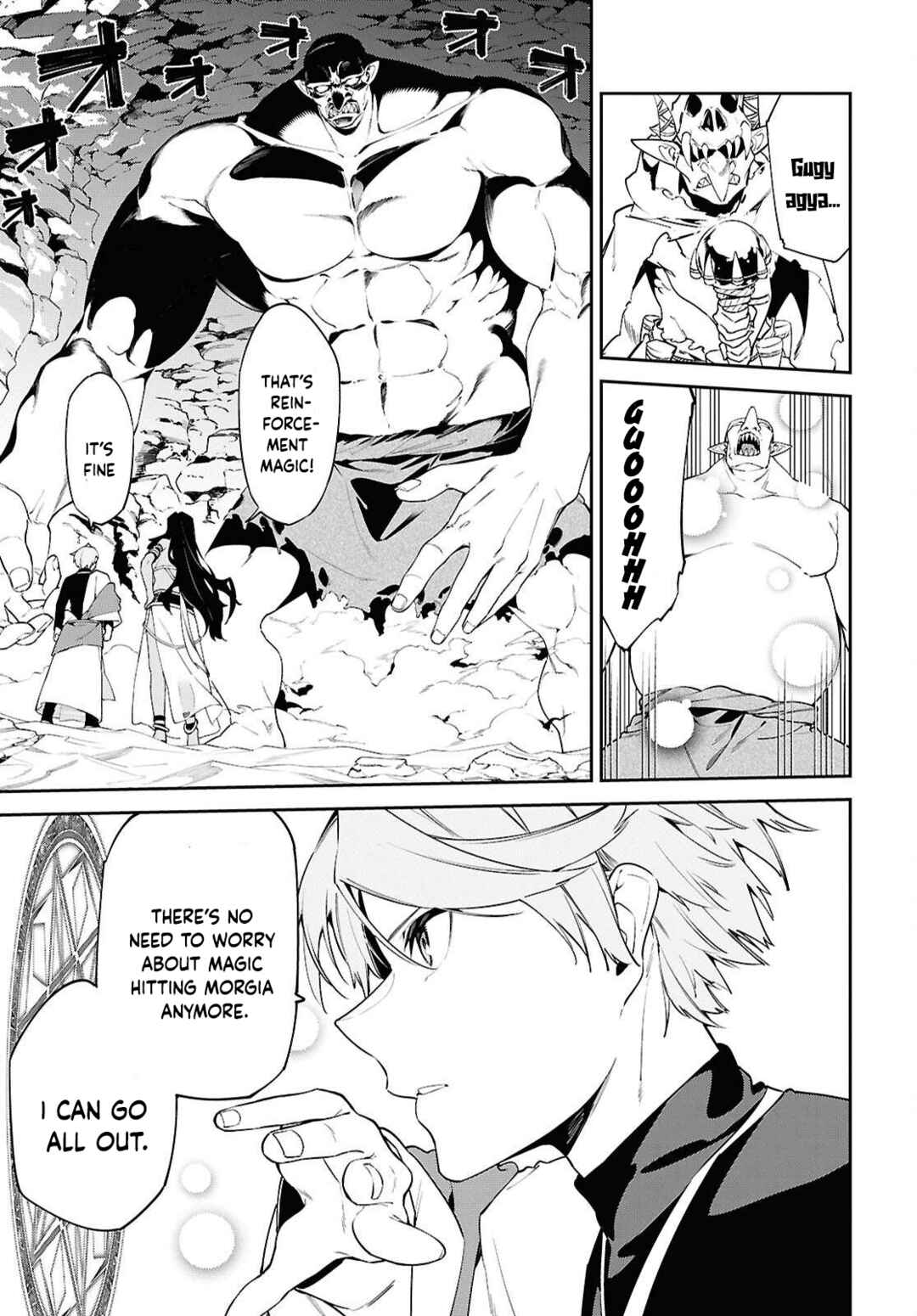 Suna Mahou de Suna no Oukoku wo Tsukurou ~Sabaku ni Tsuihou Sareta kara Ganbatte Sokoku Ijou no Kokka wo Tatete Mita~ Chapter 9 - Page 10