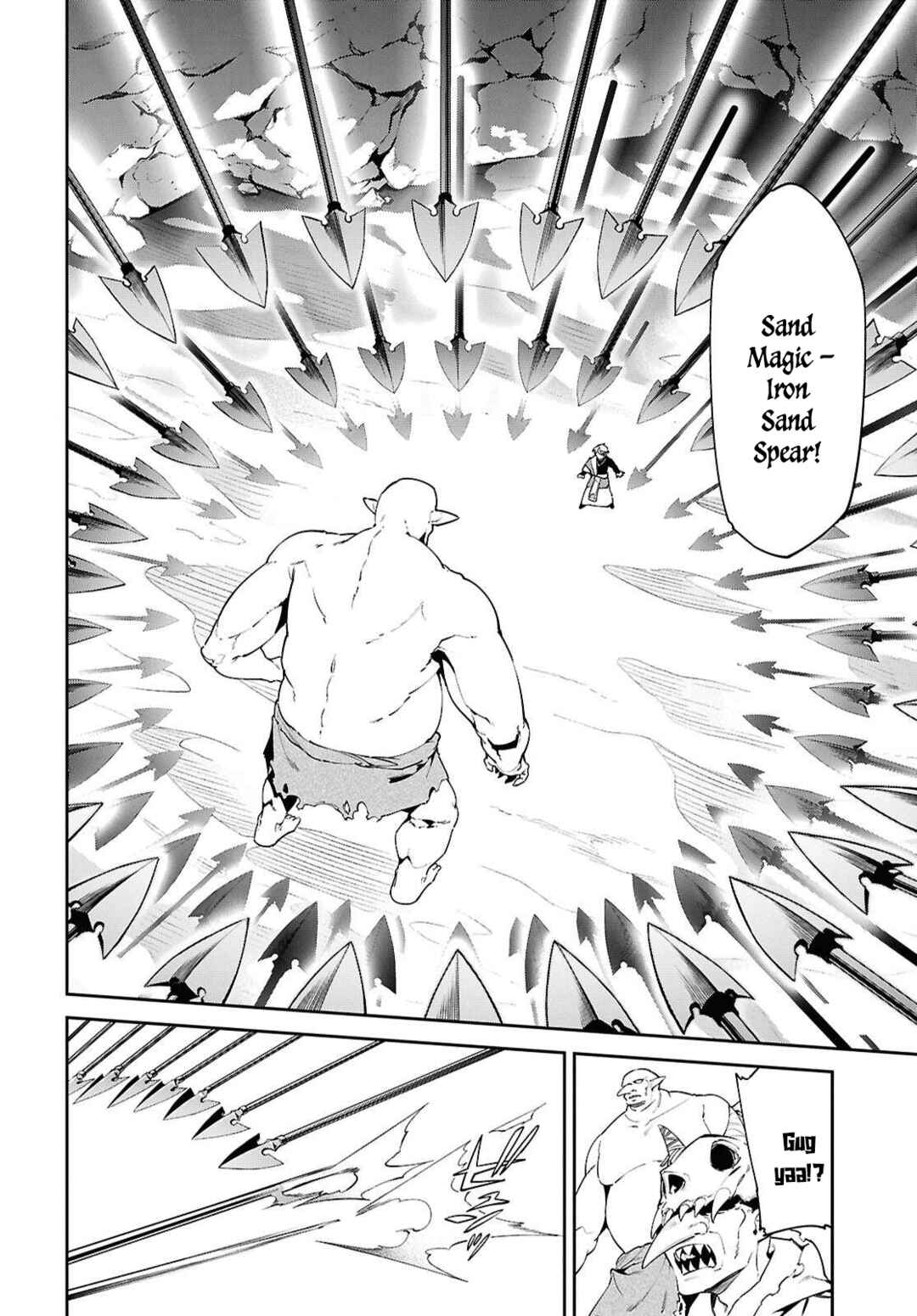 Suna Mahou de Suna no Oukoku wo Tsukurou ~Sabaku ni Tsuihou Sareta kara Ganbatte Sokoku Ijou no Kokka wo Tatete Mita~ Chapter 9 - Page 11