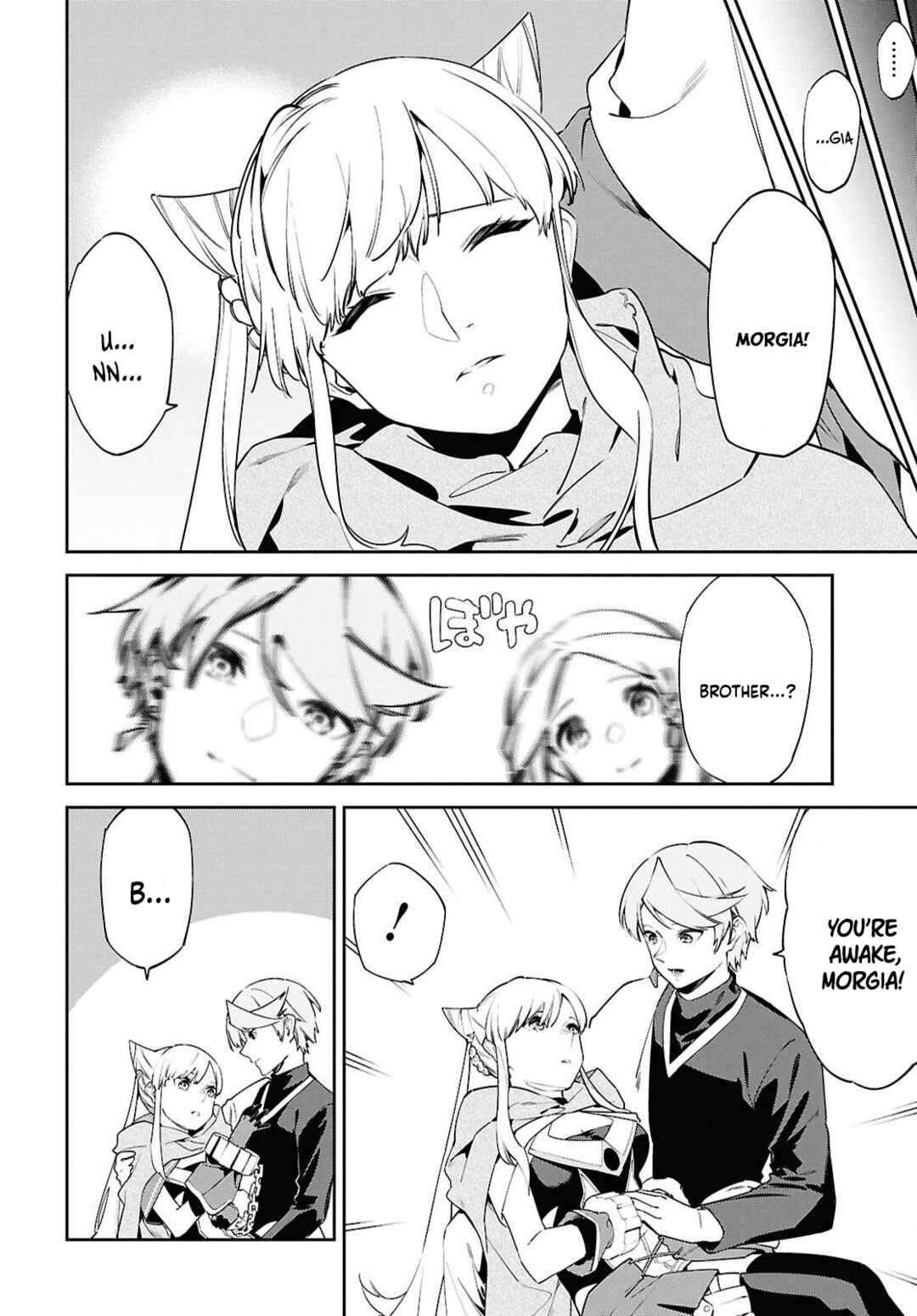 Suna Mahou de Suna no Oukoku wo Tsukurou ~Sabaku ni Tsuihou Sareta kara Ganbatte Sokoku Ijou no Kokka wo Tatete Mita~ Chapter 9 - Page 13