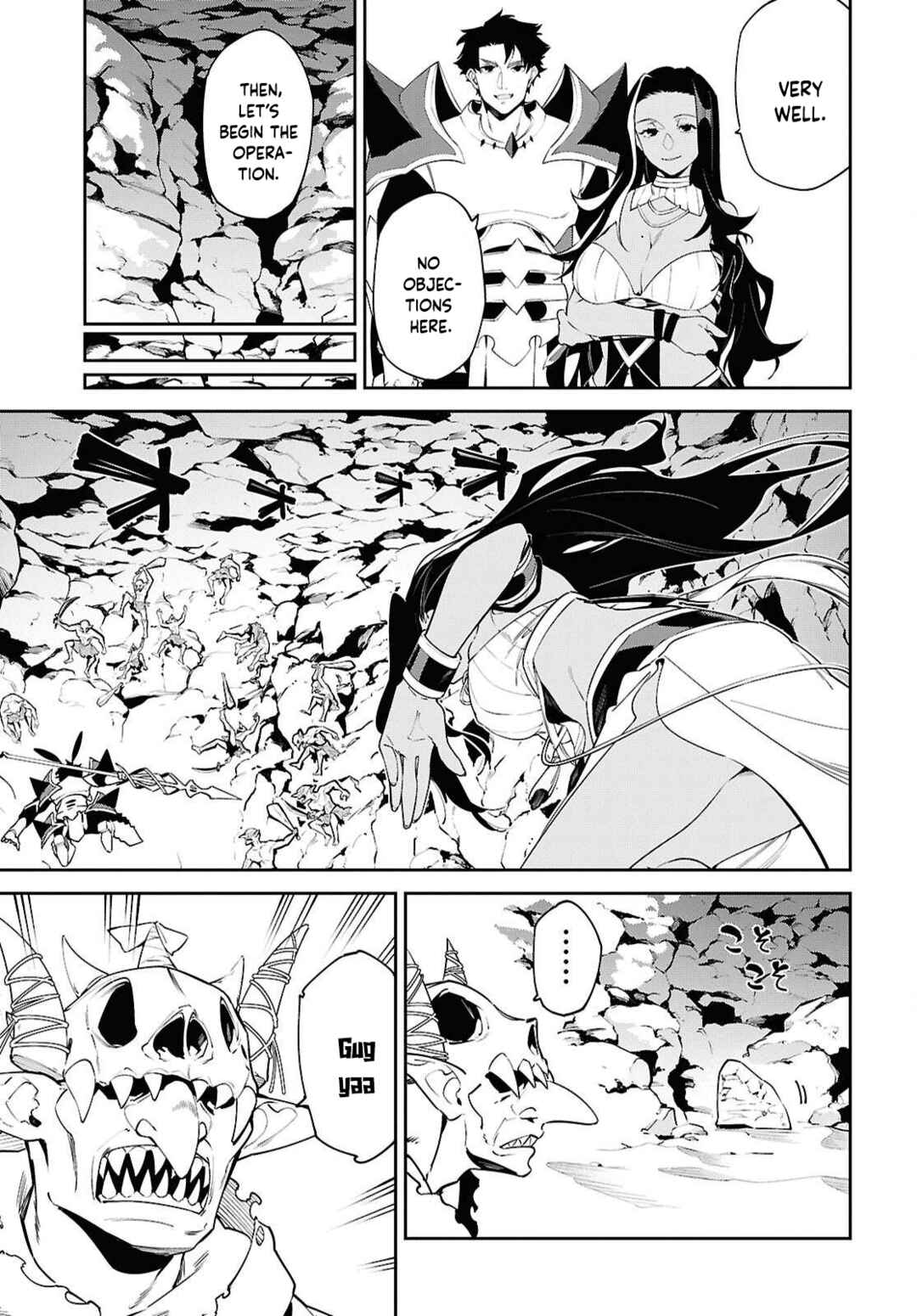 Suna Mahou de Suna no Oukoku wo Tsukurou ~Sabaku ni Tsuihou Sareta kara Ganbatte Sokoku Ijou no Kokka wo Tatete Mita~ Chapter 9 - Page 6