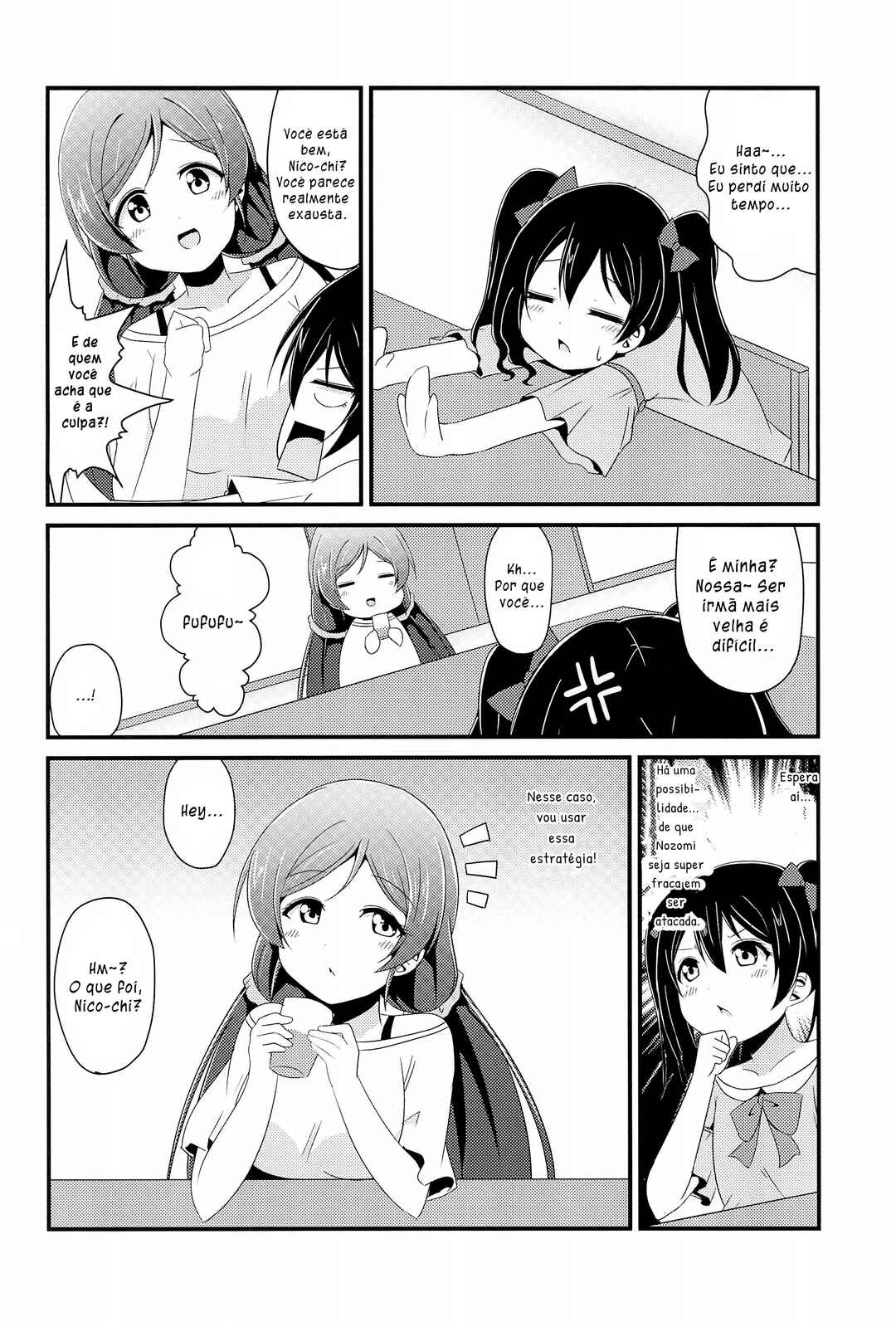 Love Live! - Kyou wa Uchi ga Onee-chan ya (Doujinshi) Chapter ? - Page 14
