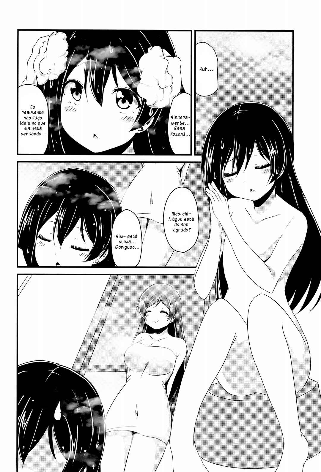 Love Live! - Kyou wa Uchi ga Onee-chan ya (Doujinshi) Chapter ? - Page 16