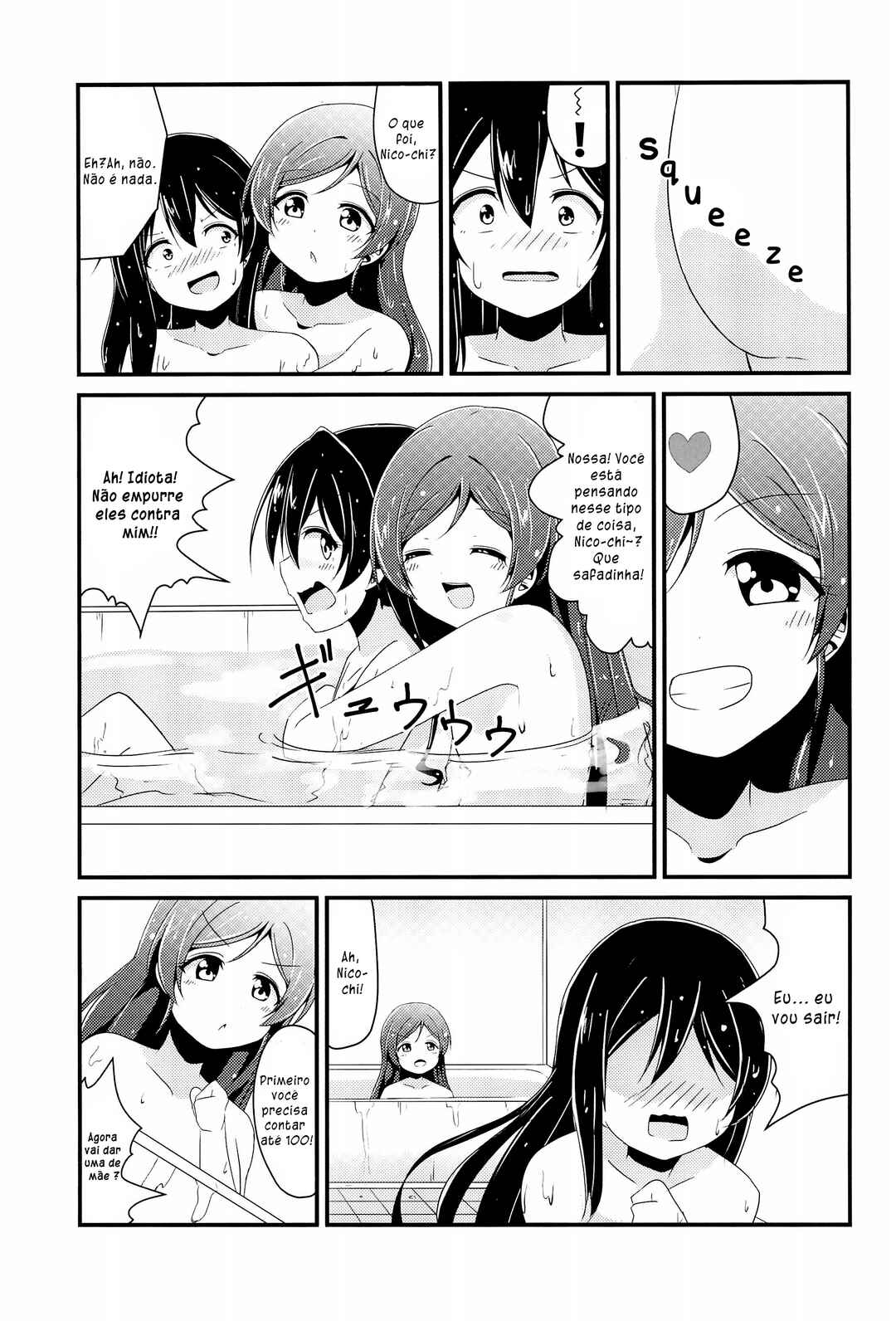 Love Live! - Kyou wa Uchi ga Onee-chan ya (Doujinshi) Chapter ? - Page 19